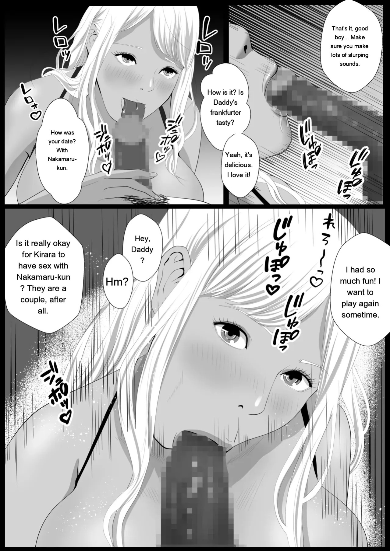 [Coela Network] Namaiki na Papakatsu Gal o Nakadashi Suru Houhou Ch. 2 Tachibana Kirara Sono Ni [English] [MTL]