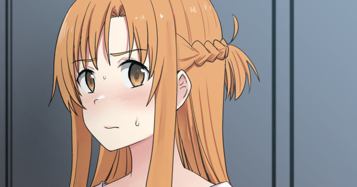 [Oninarasu] Asuna - Nishida 2 (Sword Art Online) [English] (Decensored)