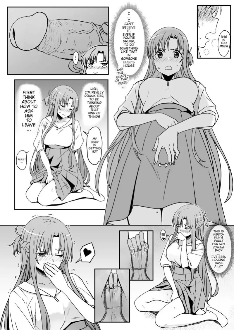 [Oninarasu] Asuna - Nishida 2 (Sword Art Online) [English] (Decensored)