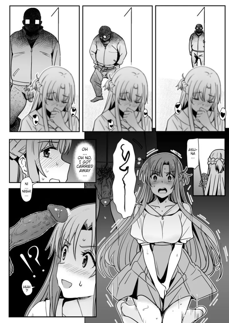 [Oninarasu] Asuna - Nishida 2 (Sword Art Online) [English] (Decensored)