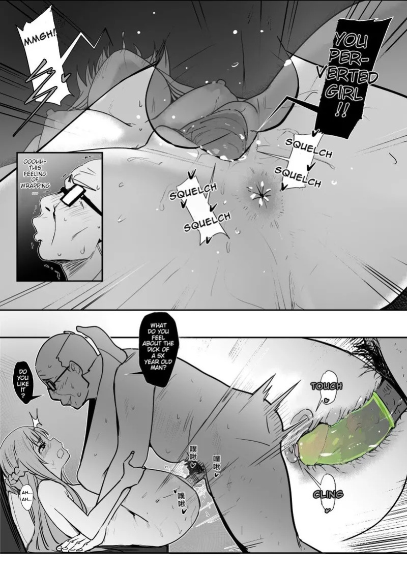 [Oninarasu] Asuna - Nishida 2 (Sword Art Online) [English] (Decensored)