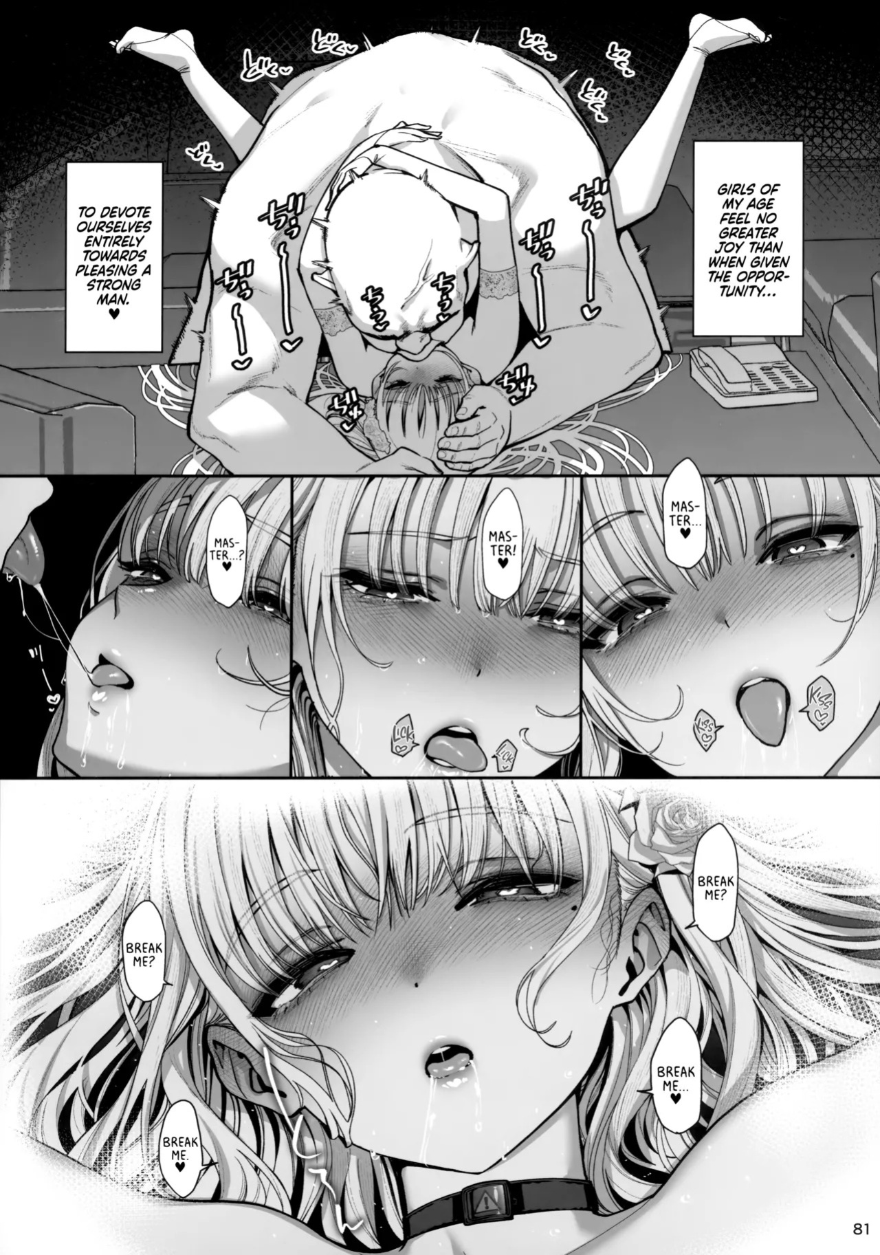 (C106) [Ranshi to Kimi to. (santa)] Taisetsu ni Ningen Toshite Sodate te Itadaita no ni Onaho de Gomennasai Junbigou | Despite Being Diligently Raised as a Human, Apologies, But I've Become An Onahole [English] [Xzosk]