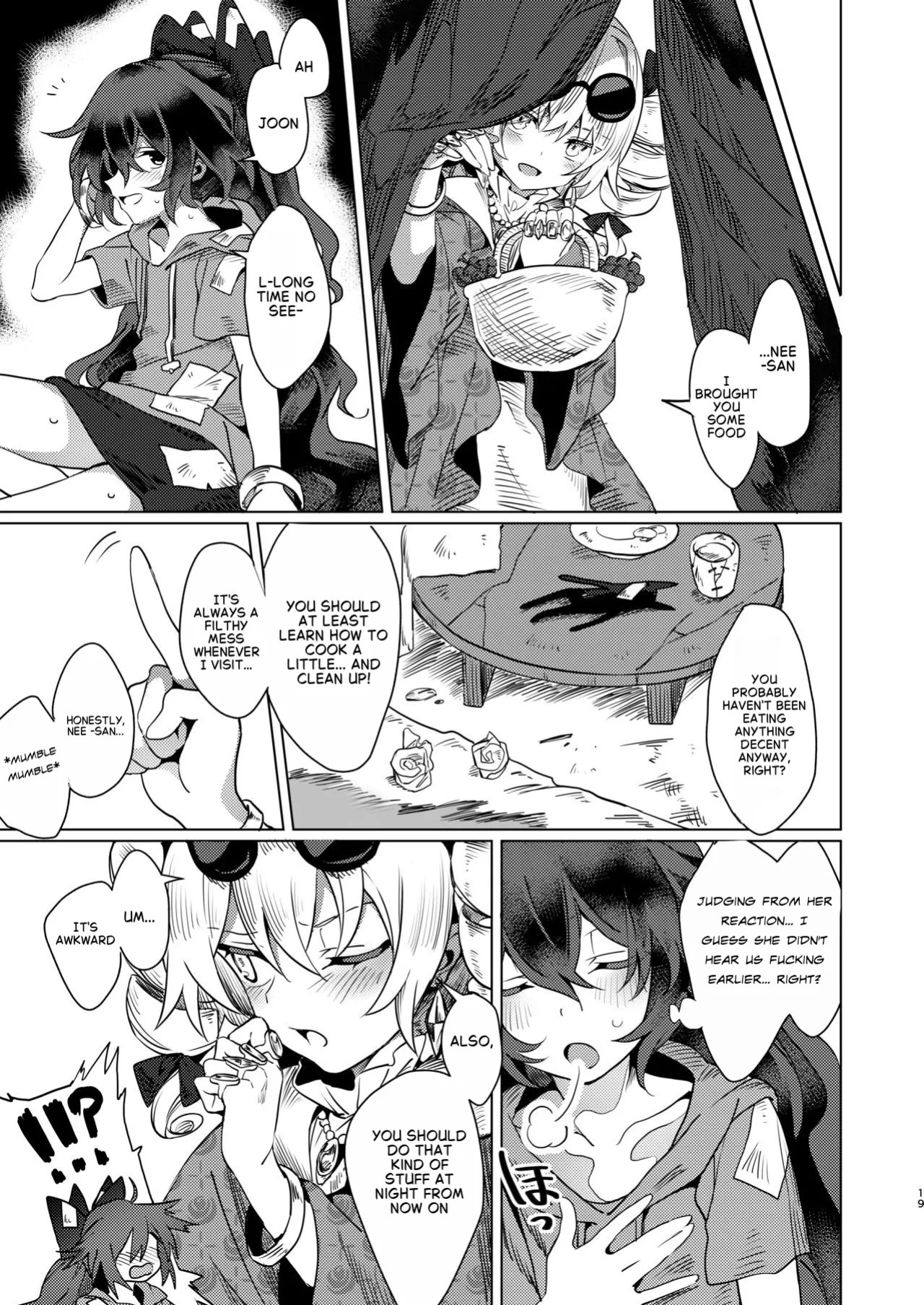 (Shuuki Reitaisai 6) [Manarou] Yorigami Shimai no Erohon (Touhou Project) [English]