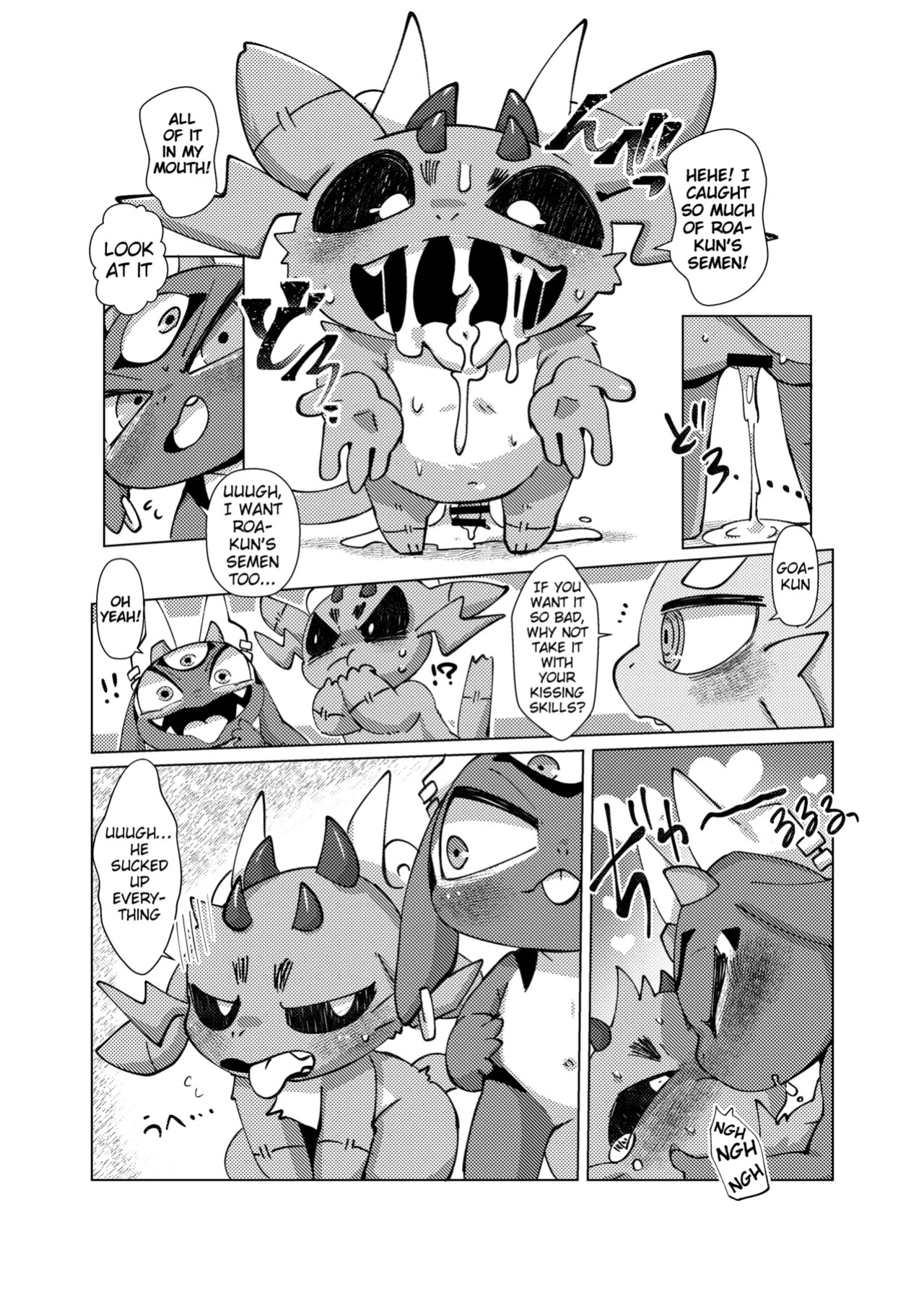 [Gun Modoki (Doro Doneru)] The Reward is a Satisfying Sex Life 2 | Orei wa Kimochiyoi Sei Seikatsu de 2 [English] [A-Z Translations] [Digital]