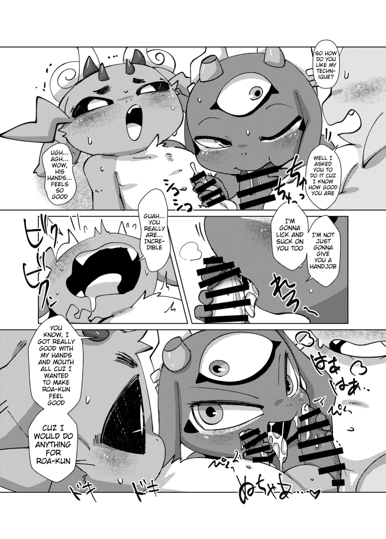 [Gun Modoki (Doro Doneru)] The Reward is a Satisfying Sex Life 2 | Orei wa Kimochiyoi Sei Seikatsu de 2 [English] [A-Z Translations] [Digital]