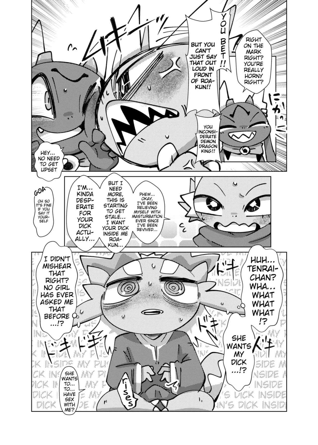 [Gun Modoki (Doro Doneru)] The Reward is a Satisfying Sex Life 2 | Orei wa Kimochiyoi Sei Seikatsu de 2 [English] [A-Z Translations] [Digital]