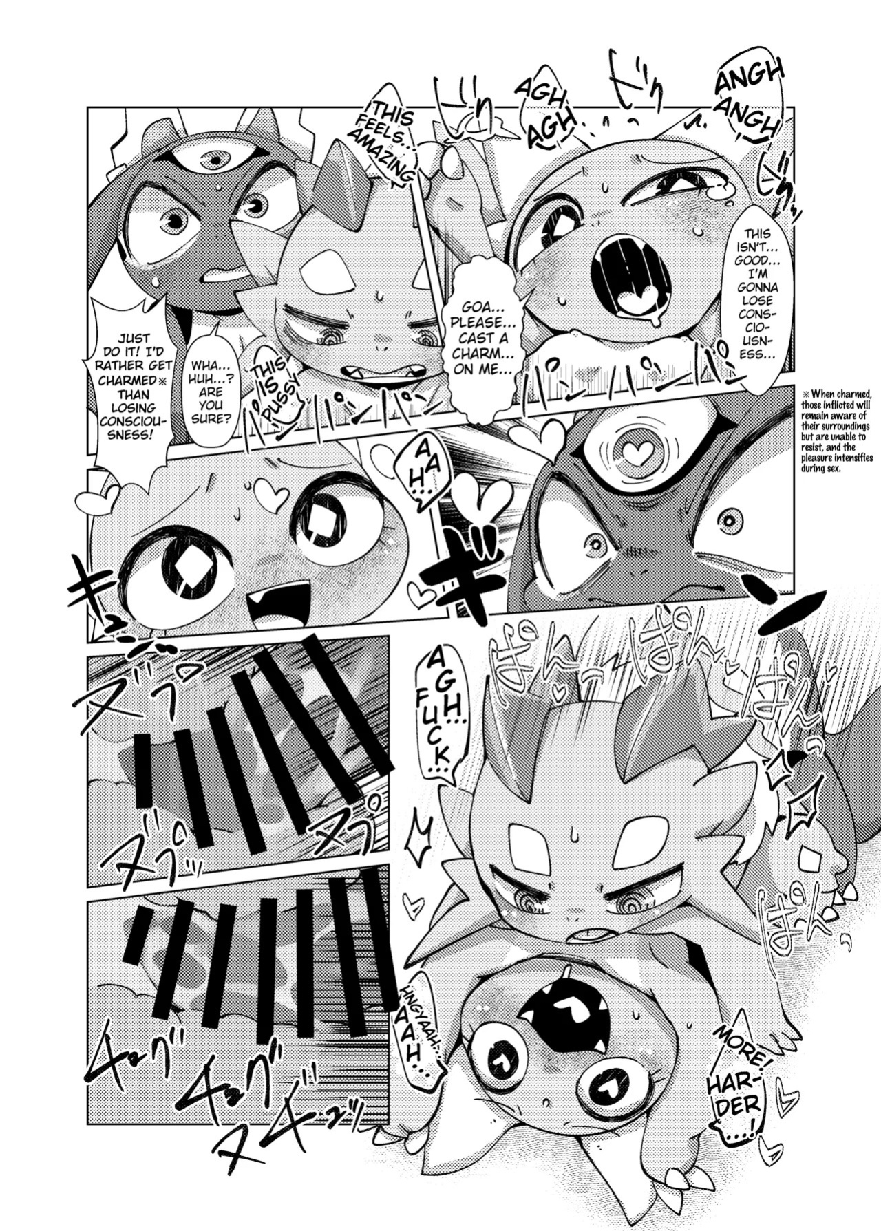 [Gun Modoki (Doro Doneru)] The Reward is a Satisfying Sex Life 2 | Orei wa Kimochiyoi Sei Seikatsu de 2 [English] [A-Z Translations] [Digital]