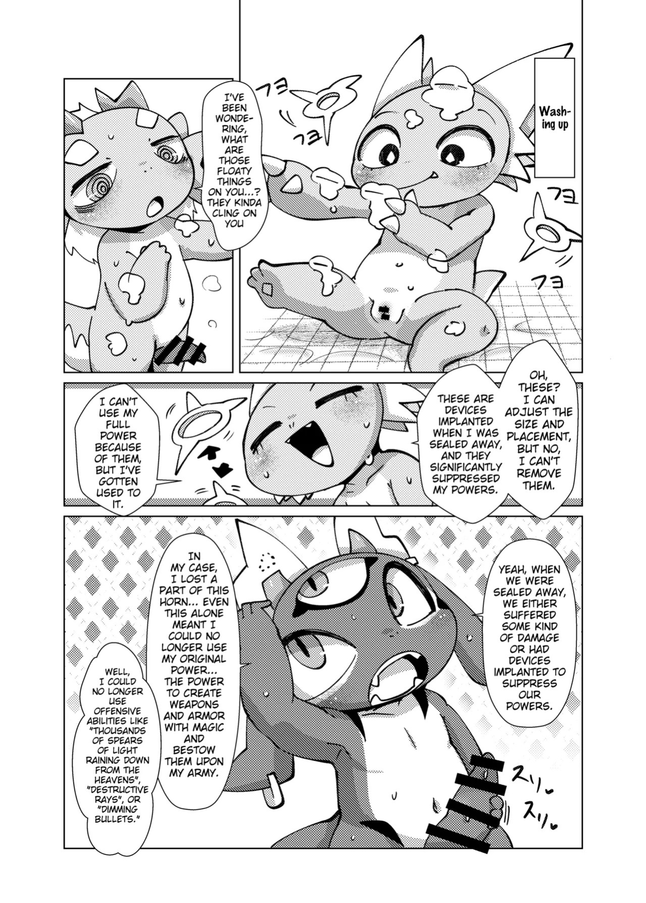 [Gun Modoki (Doro Doneru)] The Reward is a Satisfying Sex Life 2 | Orei wa Kimochiyoi Sei Seikatsu de 2 [English] [A-Z Translations] [Digital]