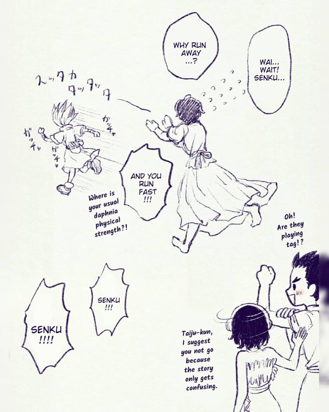 [Touko] TsukaSen Log (Dr.STONE)