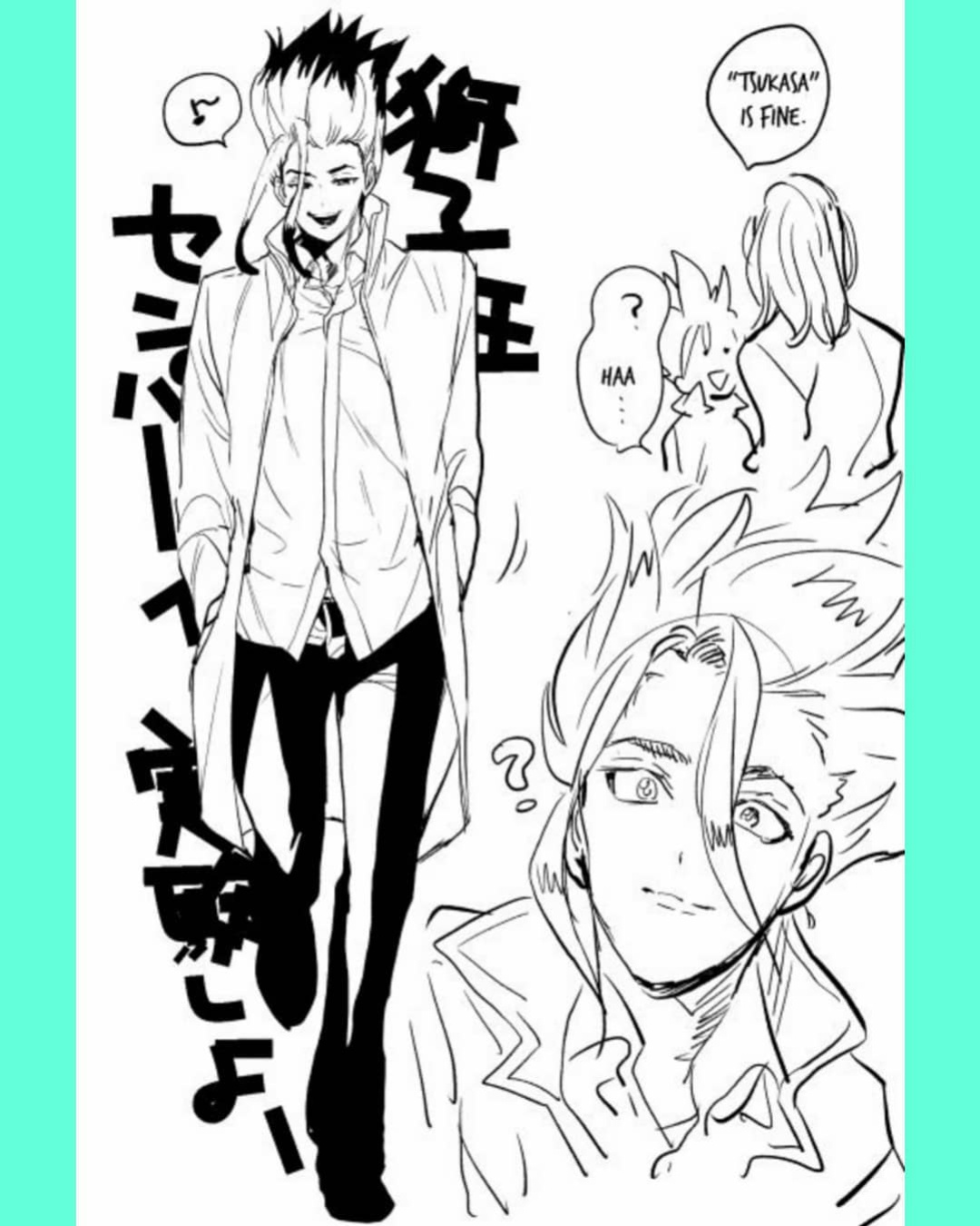 [Musekinin (Saruo)] TsukaSen Log (Dr.STONE)