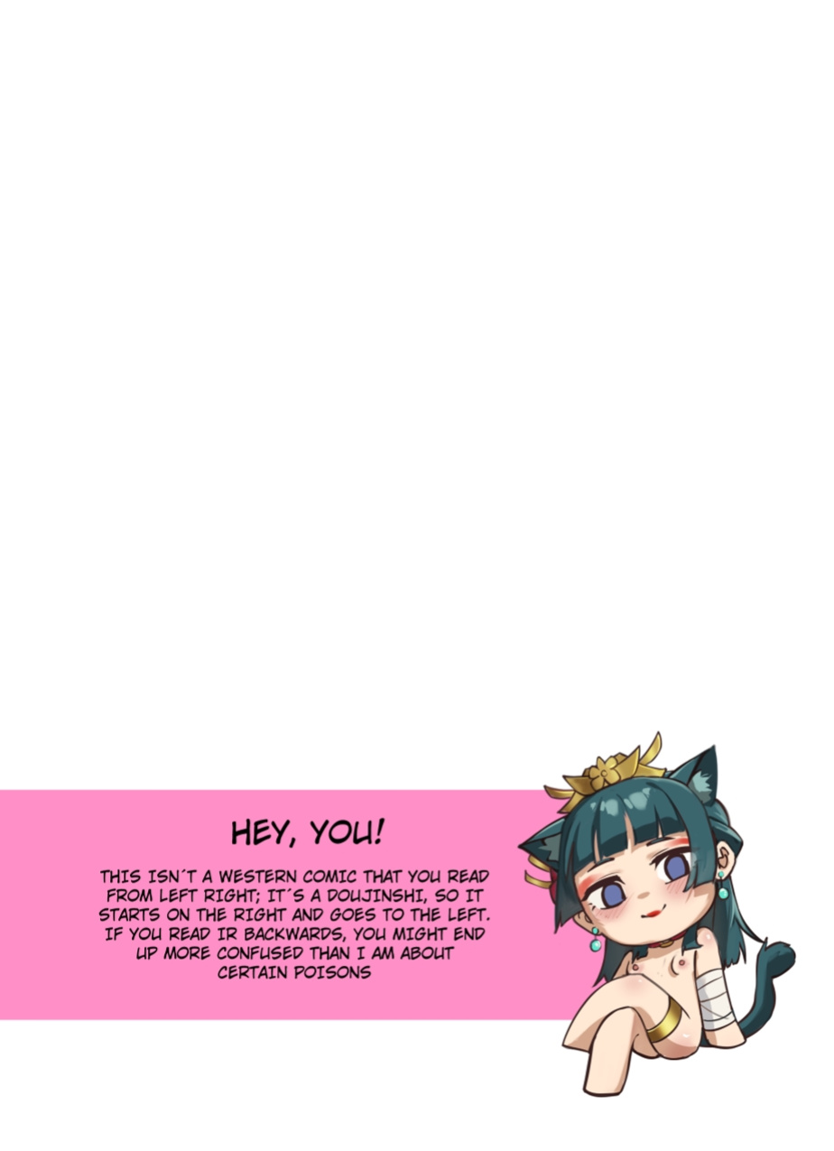 [Waligner] (NTR) Maomao, The Queen of the Verdigris House, Vol. 2 + More NTR