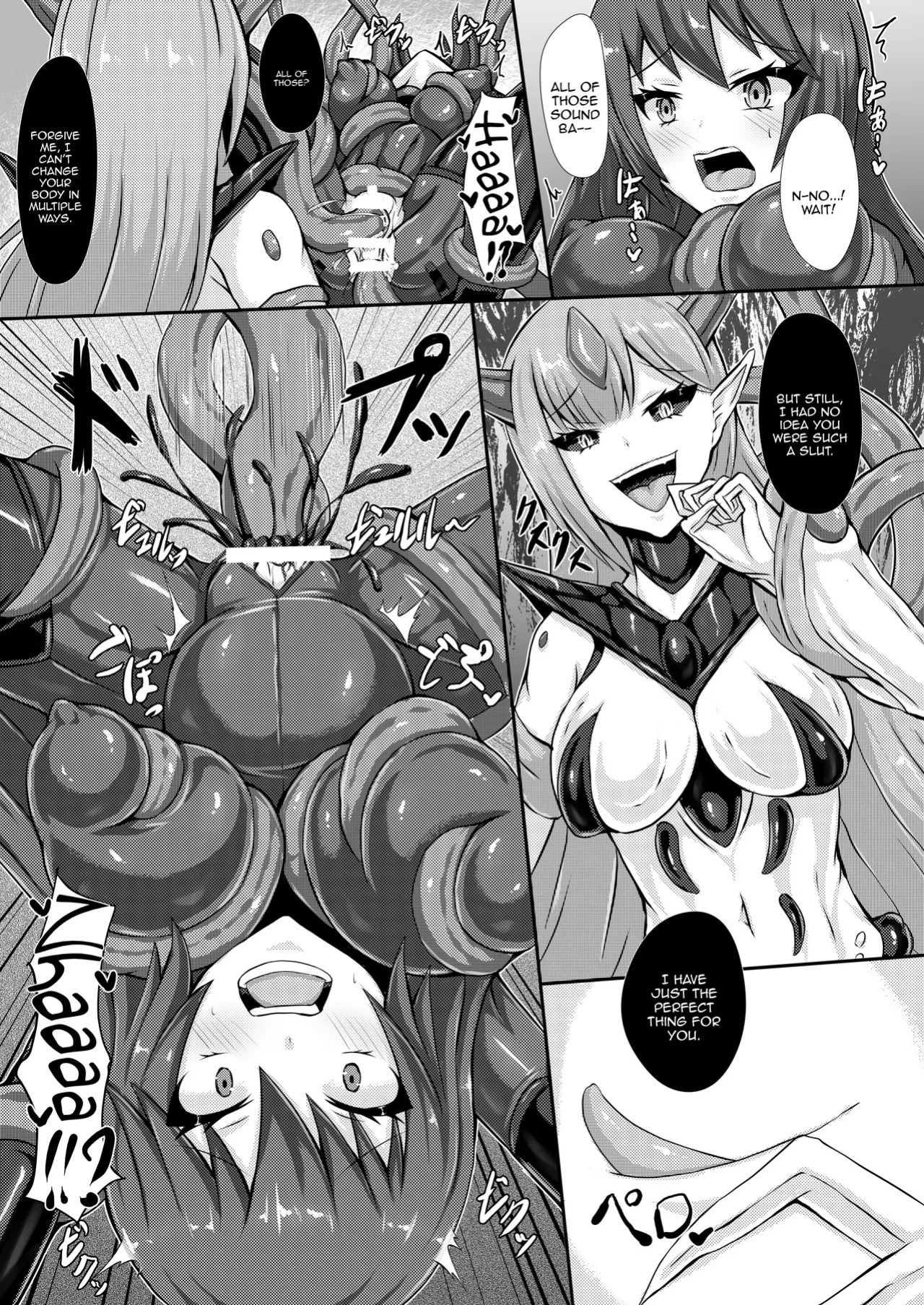 [Haitoku Kenkyuujo (Kuro Yoroi)] Junsei yori Ai o Komete | With Love from the Dwarf Star [English] {Doujins.com} [Digital]