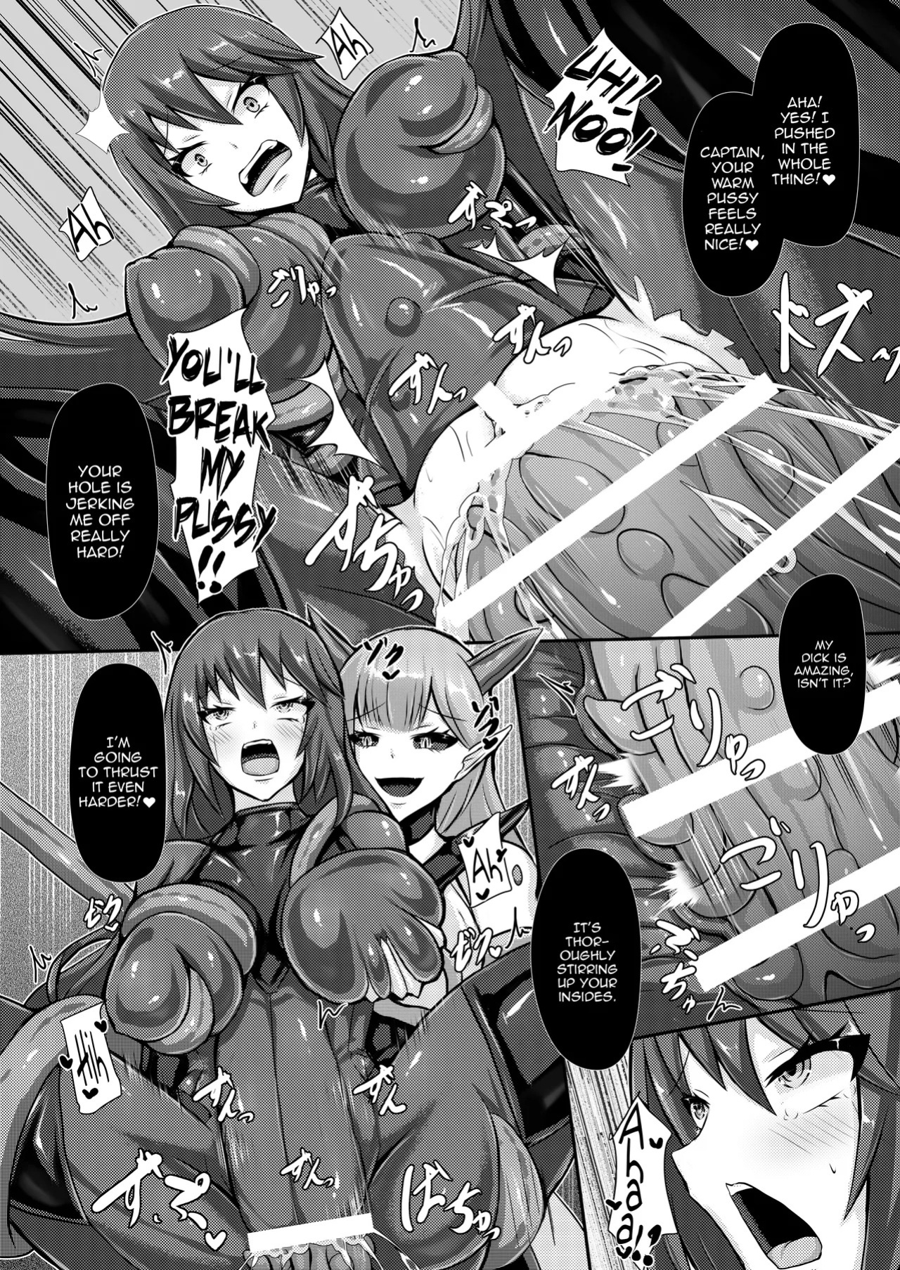 [Haitoku Kenkyuujo (Kuro Yoroi)] Junsei yori Ai o Komete | With Love from the Dwarf Star [English] {Doujins.com} [Digital]