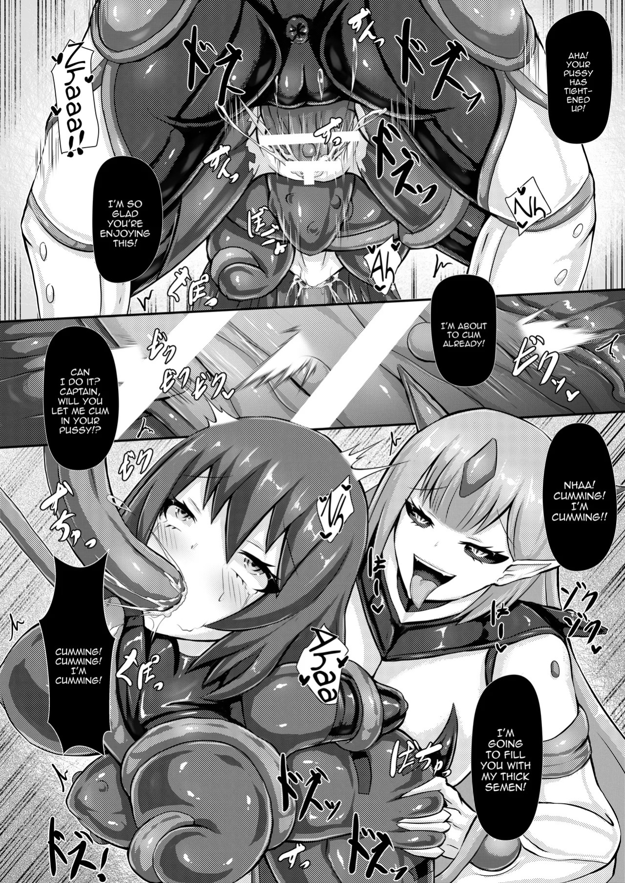[Haitoku Kenkyuujo (Kuro Yoroi)] Junsei yori Ai o Komete | With Love from the Dwarf Star [English] {Doujins.com} [Digital]