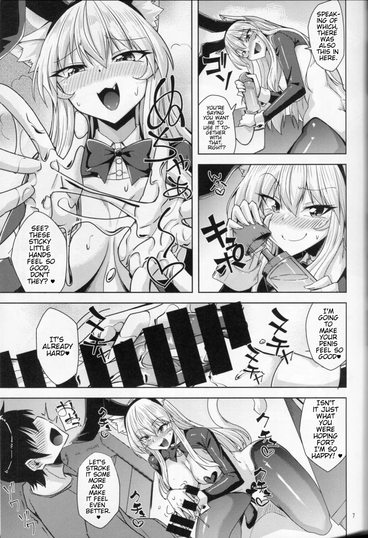 (C106) [ENNUI (Nokoppa)] Nekomimi Onee-san to Gyaku Bunny de Nyan Nyan [English]