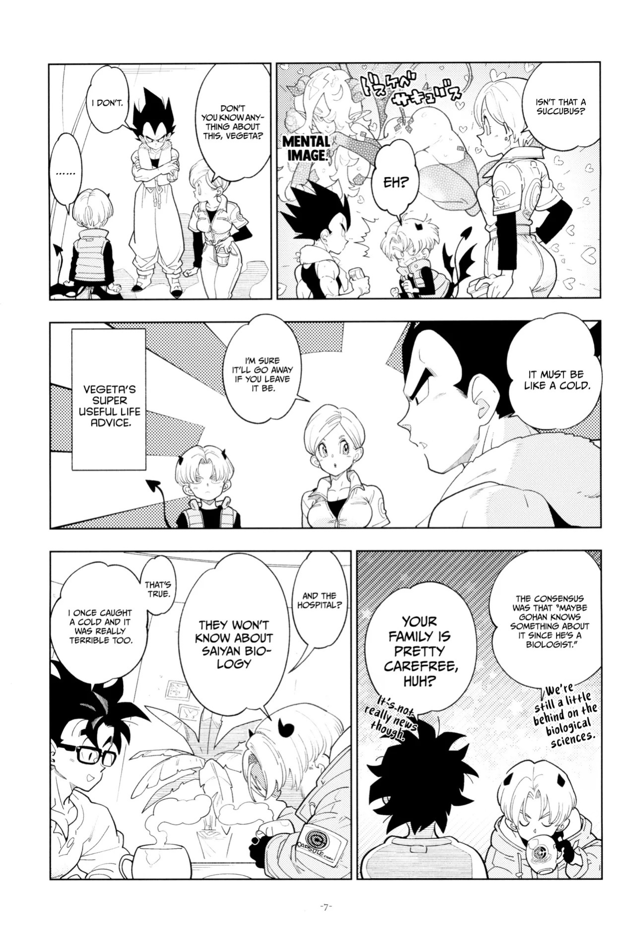 (DRAGON Geki GW2026) [Article 60 of Criminal Code (Shuhan)] Trunks-kun Succubus ni Naru. | Trunks Became a Succubus (Dragon Ball Super) [English] {Doujins.com}