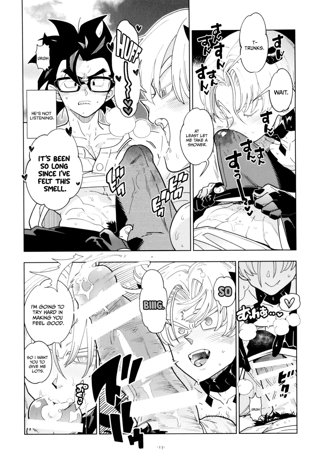 (DRAGON Geki GW2026) [Article 60 of Criminal Code (Shuhan)] Trunks-kun Succubus ni Naru. | Trunks Became a Succubus (Dragon Ball Super) [English] {Doujins.com}