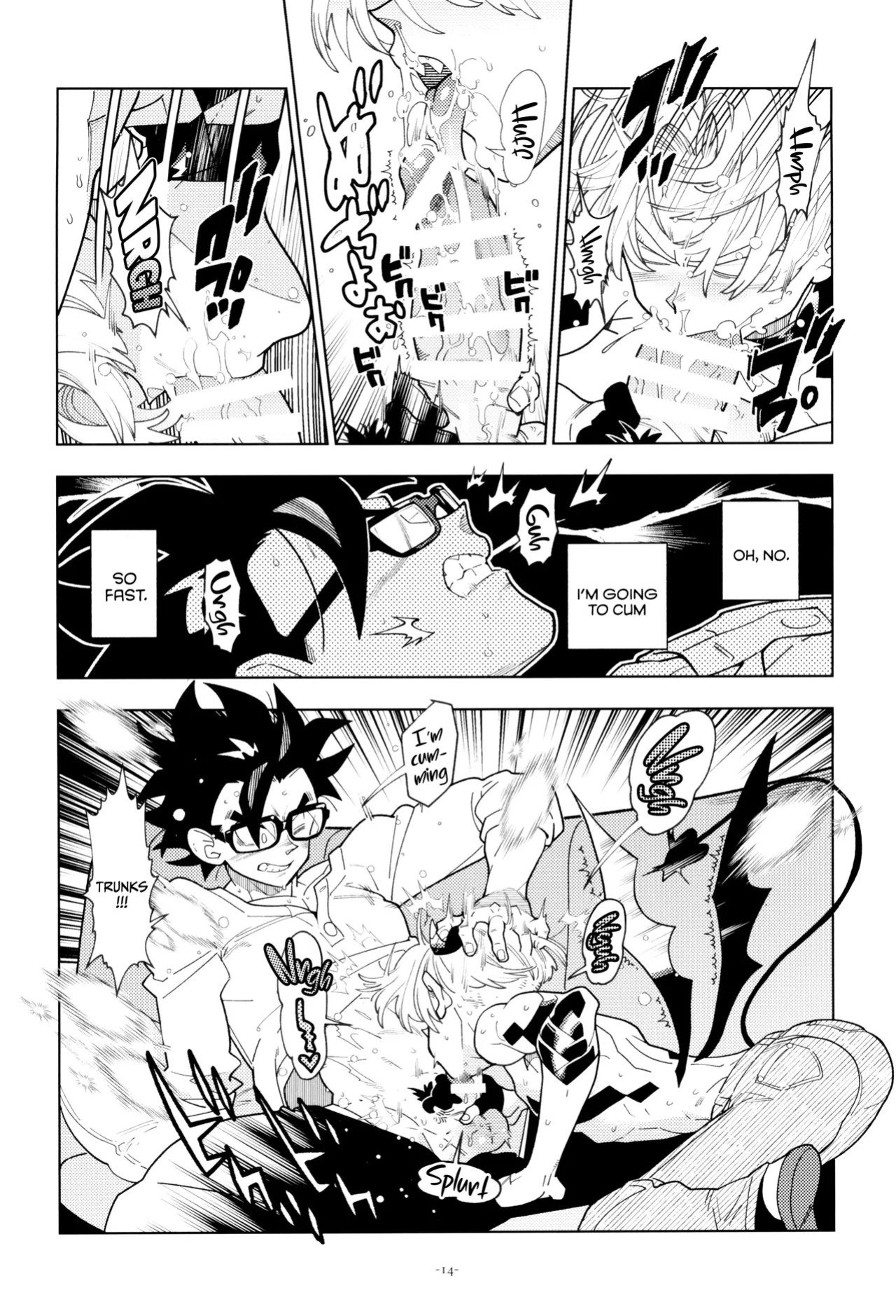 (DRAGON Geki GW2026) [Article 60 of Criminal Code (Shuhan)] Trunks-kun Succubus ni Naru. | Trunks Became a Succubus (Dragon Ball Super) [English] {Doujins.com}