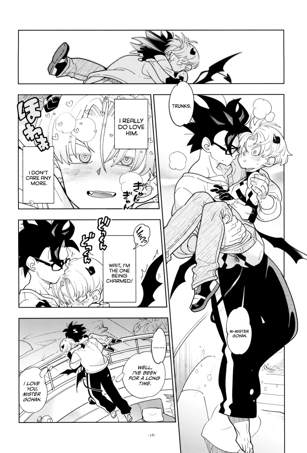 (DRAGON Geki GW2026) [Article 60 of Criminal Code (Shuhan)] Trunks-kun Succubus ni Naru. | Trunks Became a Succubus (Dragon Ball Super) [English] {Doujins.com}