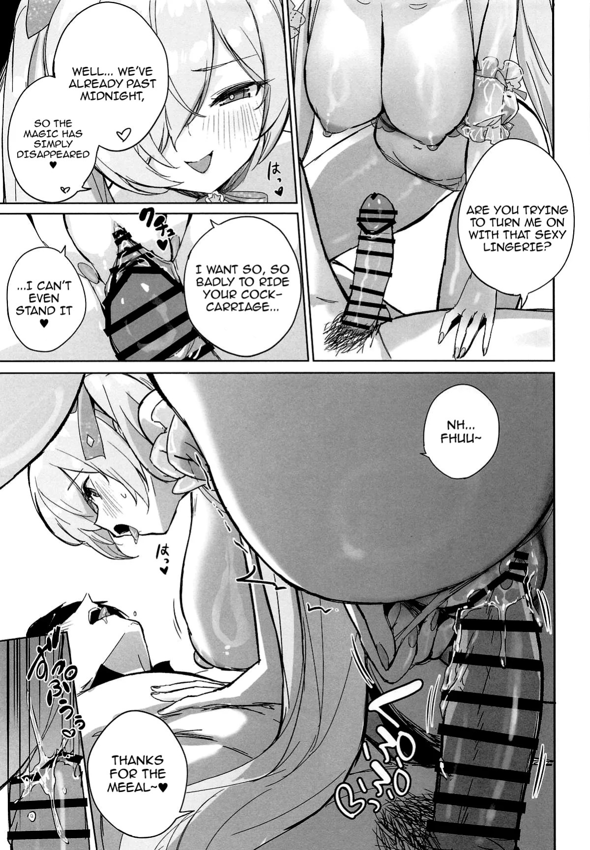 (C107) [Aokihoshi (Zen Shiro)] CINDERELLA SHIKIYOKU + | CINDERELLA LUST + (Goddess of Victory_ Nikke) [English] {Doujins.com}