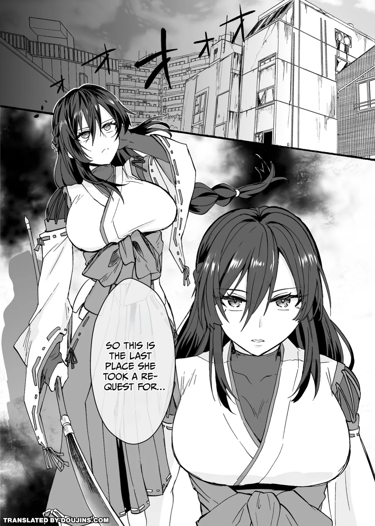 [Umebatake (Mozuku)]Reishou Jiken ~Taimashi Momiji Tsubaki no Baai | Supernatural Incident ~ Exorcist Momiji Tsubaki's Case [English] {Doujins.com}