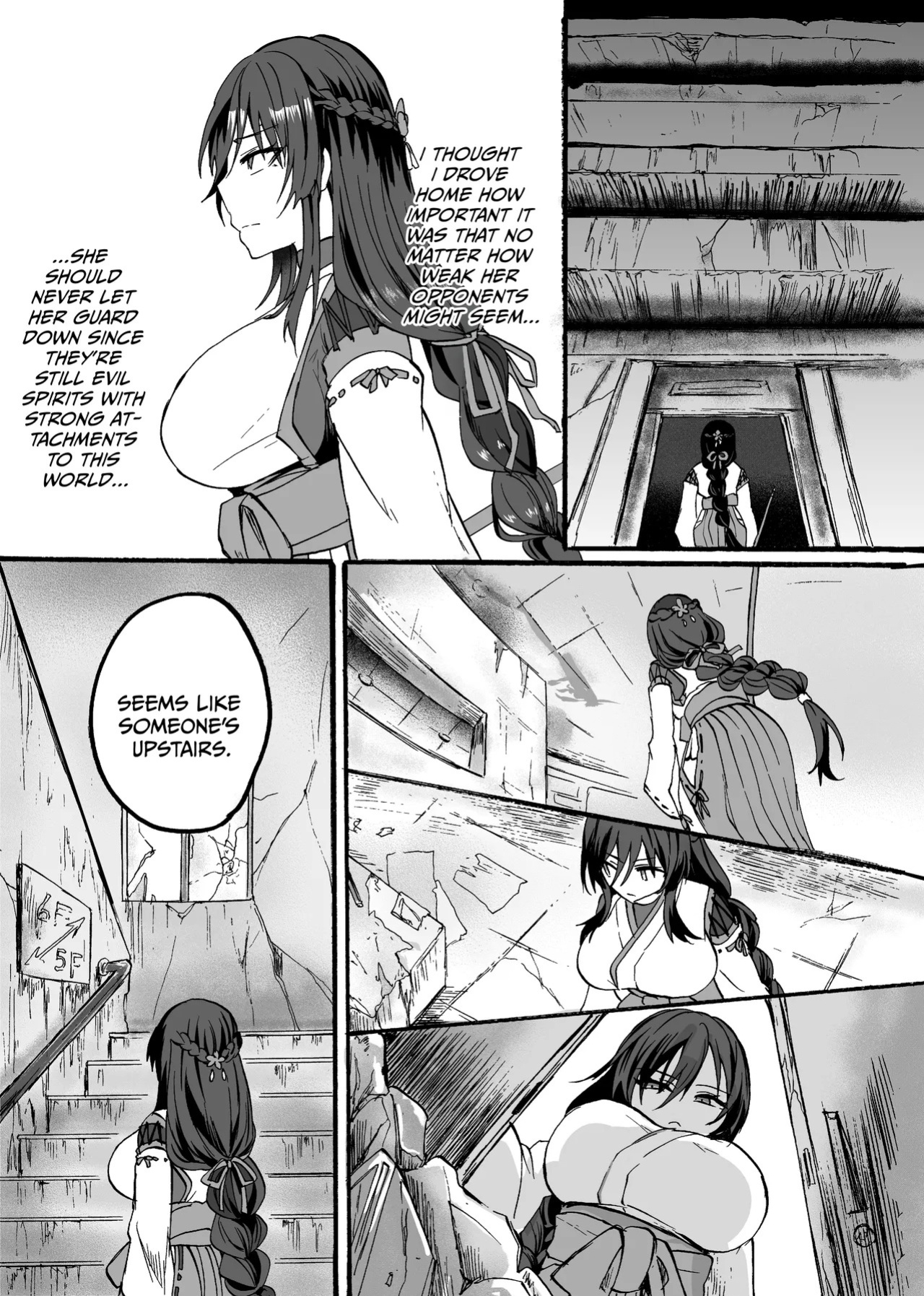 [Umebatake (Mozuku)]Reishou Jiken ~Taimashi Momiji Tsubaki no Baai | Supernatural Incident ~ Exorcist Momiji Tsubaki's Case [English] {Doujins.com}