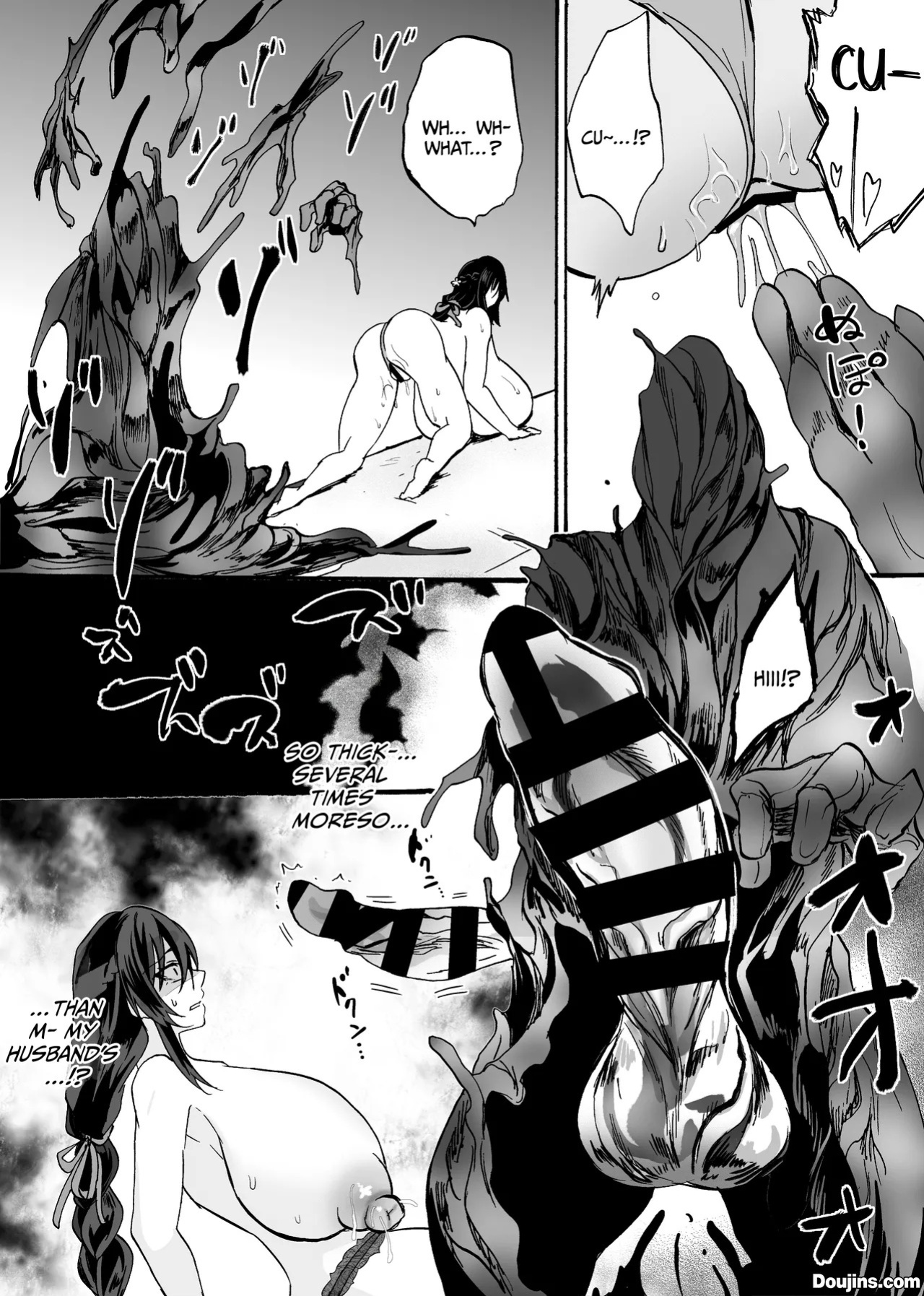 [Umebatake (Mozuku)]Reishou Jiken ~Taimashi Momiji Tsubaki no Baai | Supernatural Incident ~ Exorcist Momiji Tsubaki's Case [English] {Doujins.com}