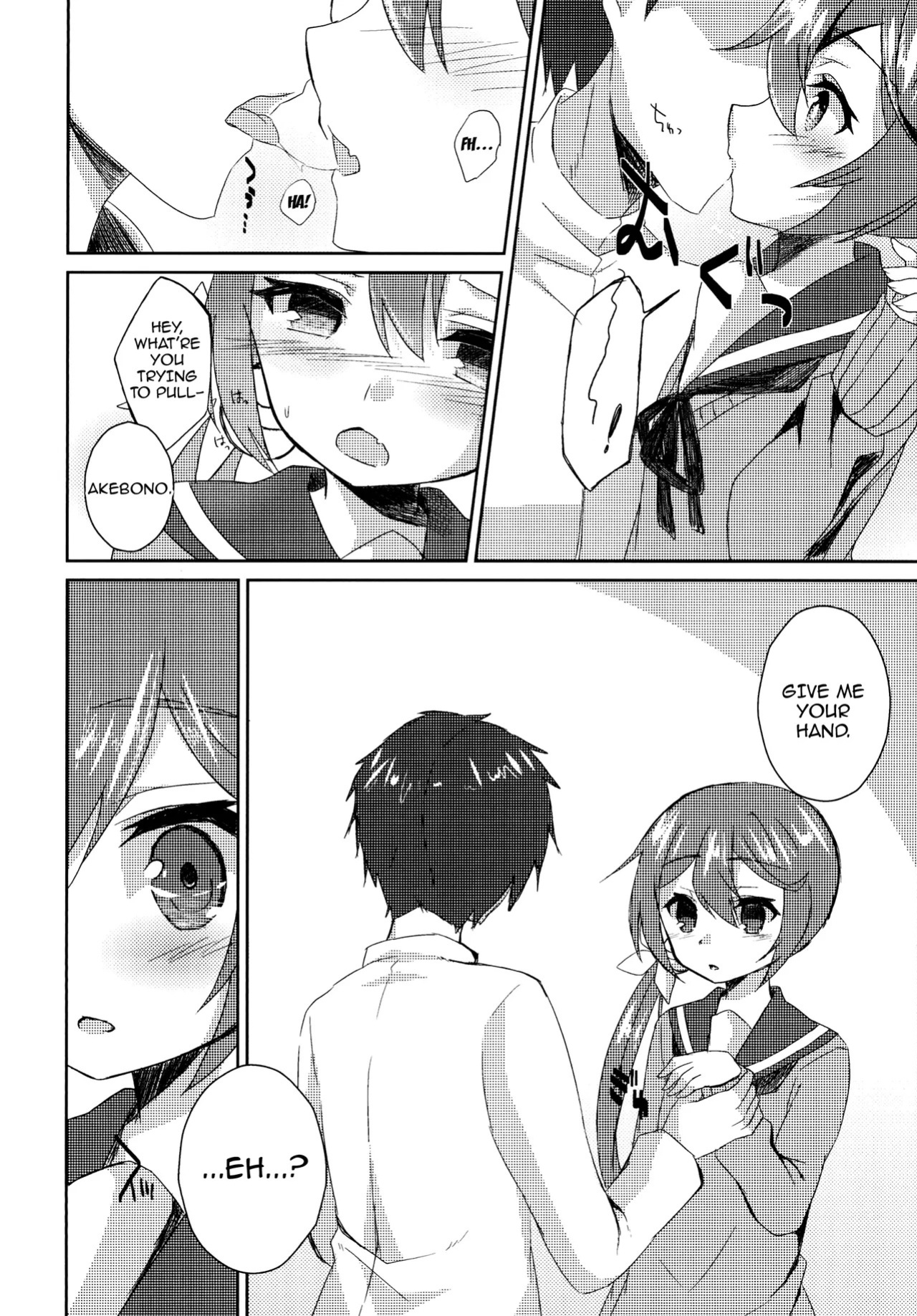 [Nagashi Soumen (Yuzaki)] Watashi o Juubun Shiawase ni Shinasai! | Make Me Very Happy! (Kantai Collection -KanColle-) [English] {Doujins.com} [Digital]