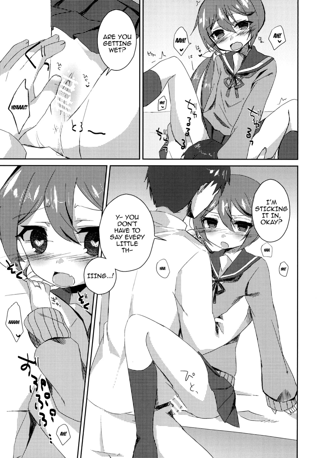 [Nagashi Soumen (Yuzaki)] Watashi o Juubun Shiawase ni Shinasai! | Make Me Very Happy! (Kantai Collection -KanColle-) [English] {Doujins.com} [Digital]
