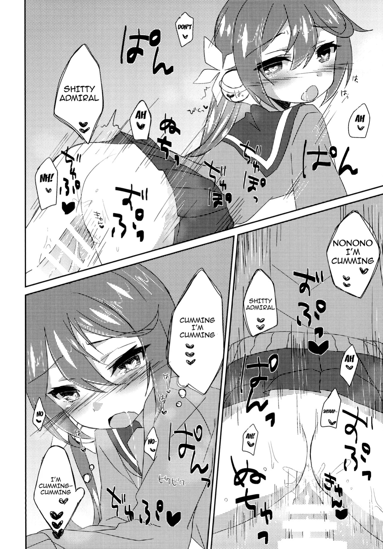[Nagashi Soumen (Yuzaki)] Watashi o Juubun Shiawase ni Shinasai! | Make Me Very Happy! (Kantai Collection -KanColle-) [English] {Doujins.com} [Digital]