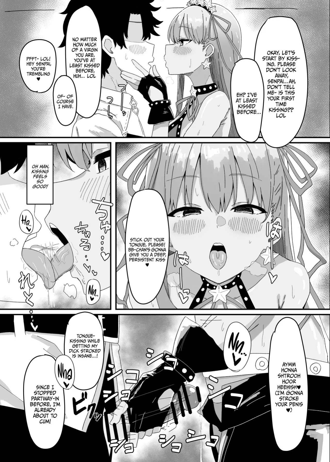 [Kyuuri no Fukazume (Shigureni)] BB-chan ga Zenbu Kanri Shichaimasu | BB-chan Controls Everything (Fate/Grand Order) [English] {Doujins.com} [Digital]