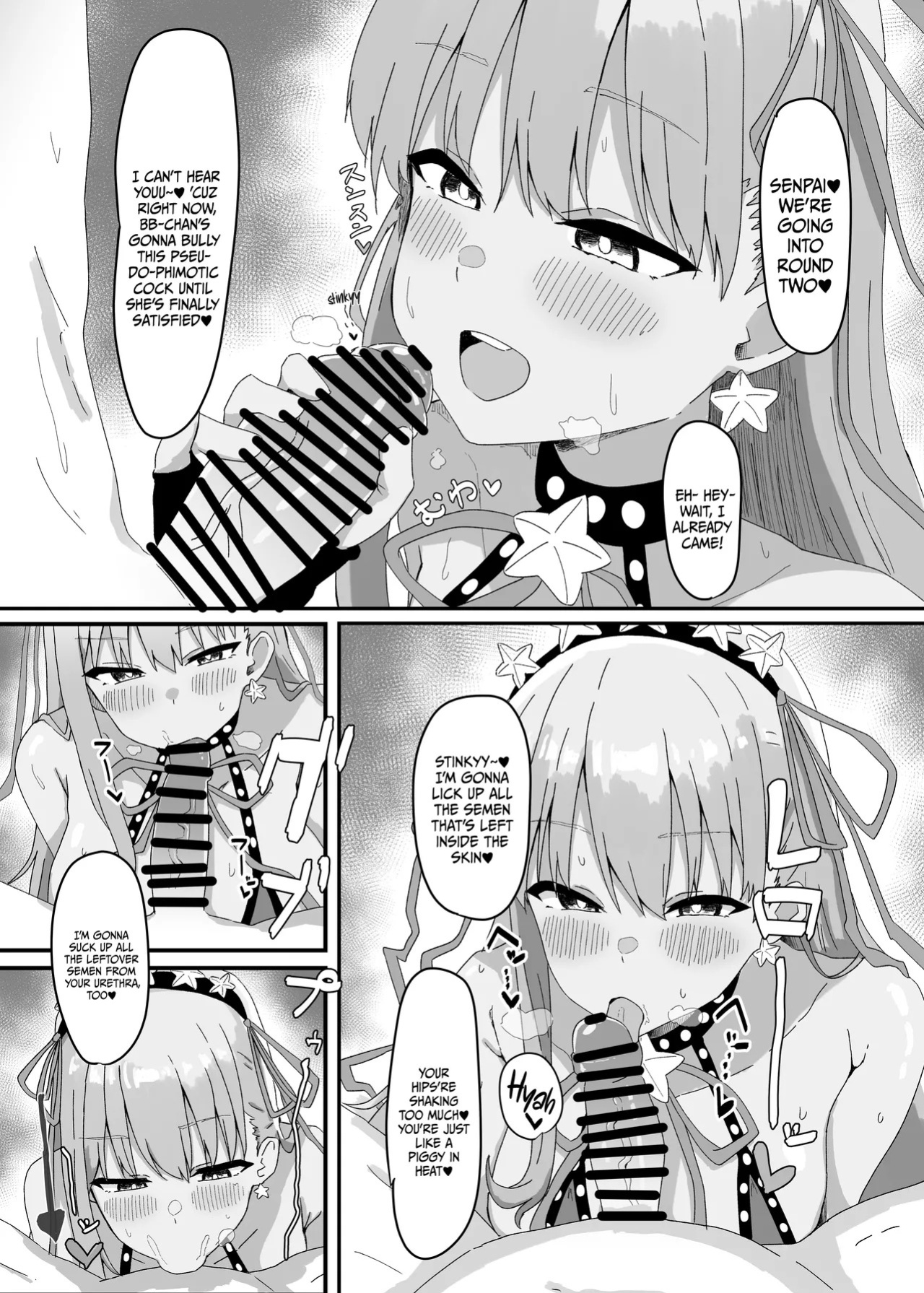 [Kyuuri no Fukazume (Shigureni)] BB-chan ga Zenbu Kanri Shichaimasu | BB-chan Controls Everything (Fate/Grand Order) [English] {Doujins.com} [Digital]