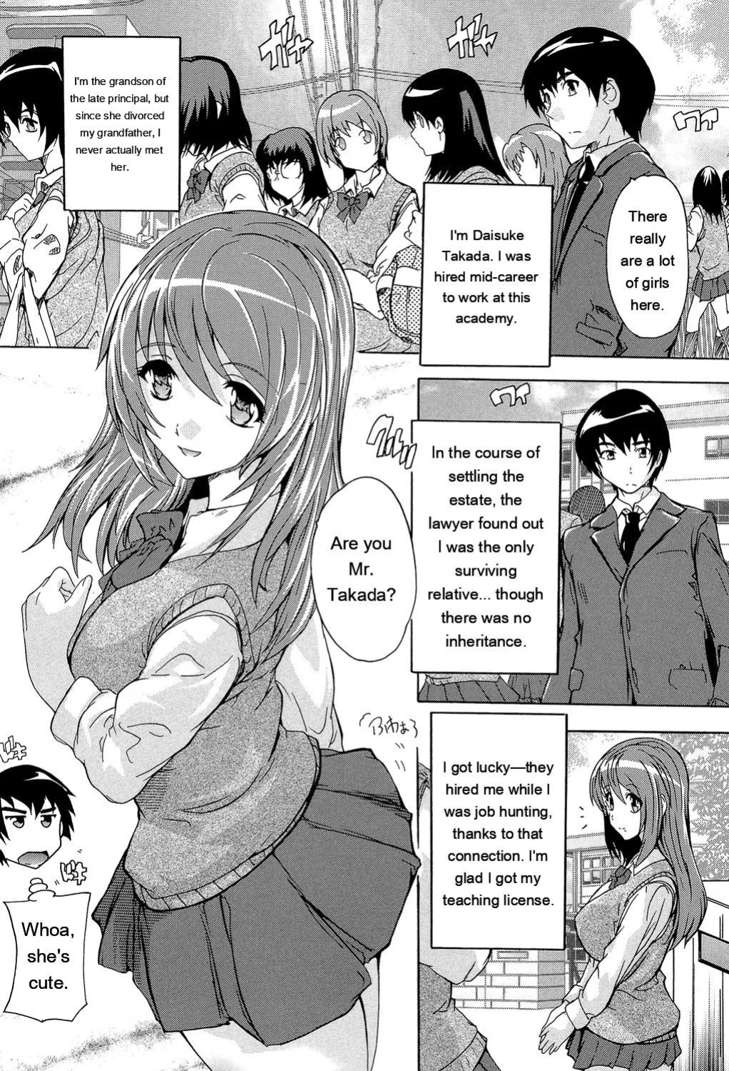 [Natsuka Q-Ya] Saimin! Zenra Gakuen [English] [MTL] [Digital]