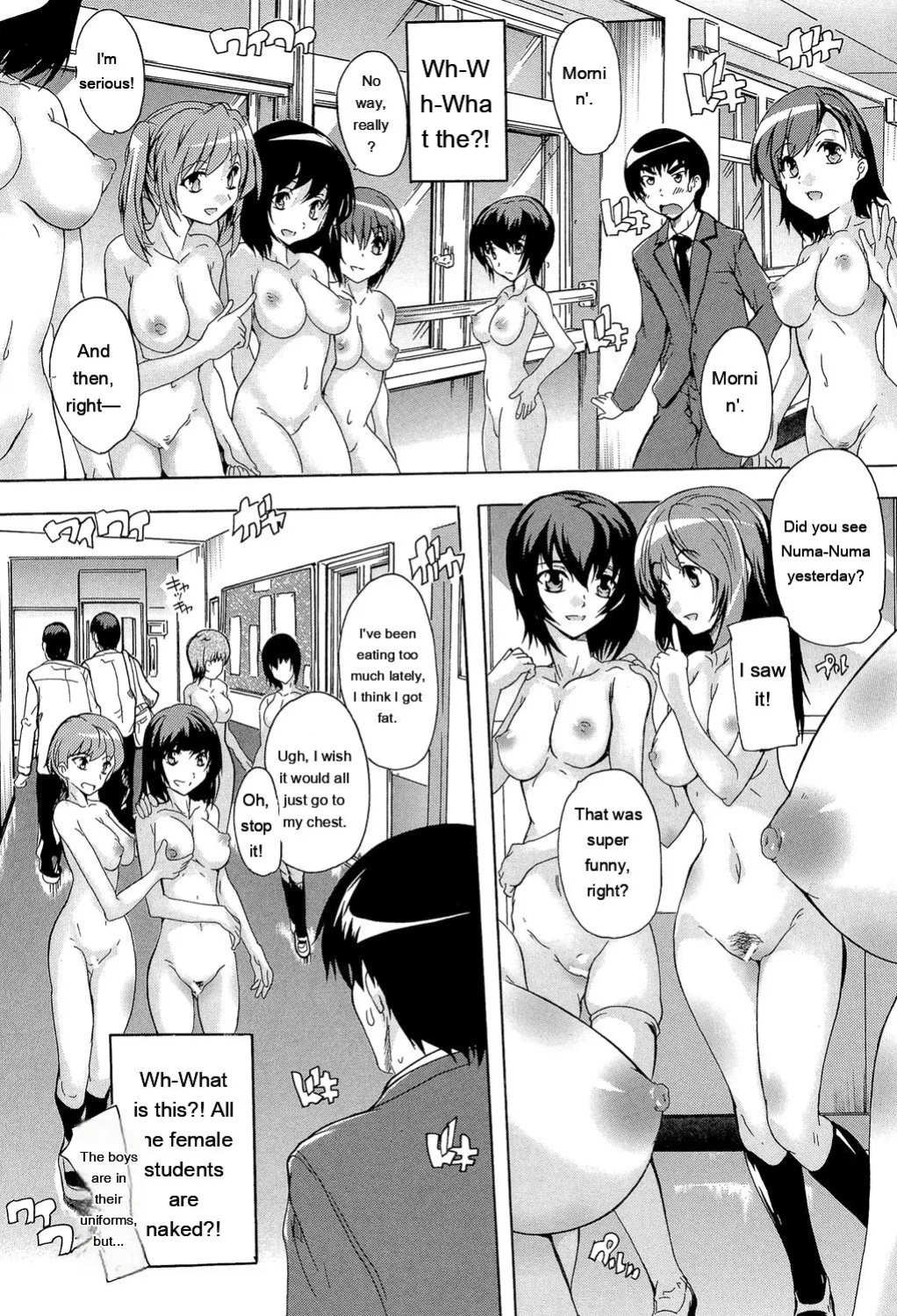 [Natsuka Q-Ya] Saimin! Zenra Gakuen [English] [MTL] [Digital]