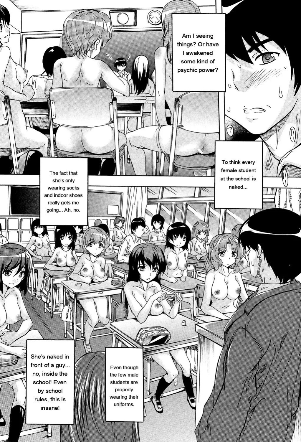 [Natsuka Q-Ya] Saimin! Zenra Gakuen [English] [MTL] [Digital]