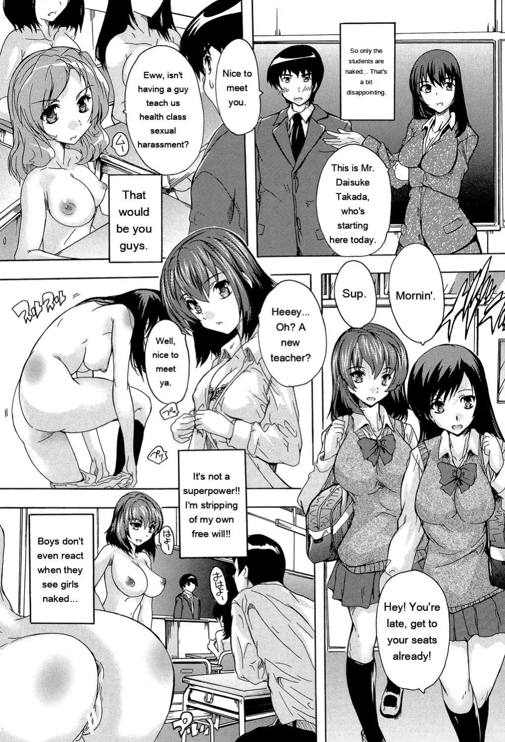 [Natsuka Q-Ya] Saimin! Zenra Gakuen [English] [MTL] [Digital]