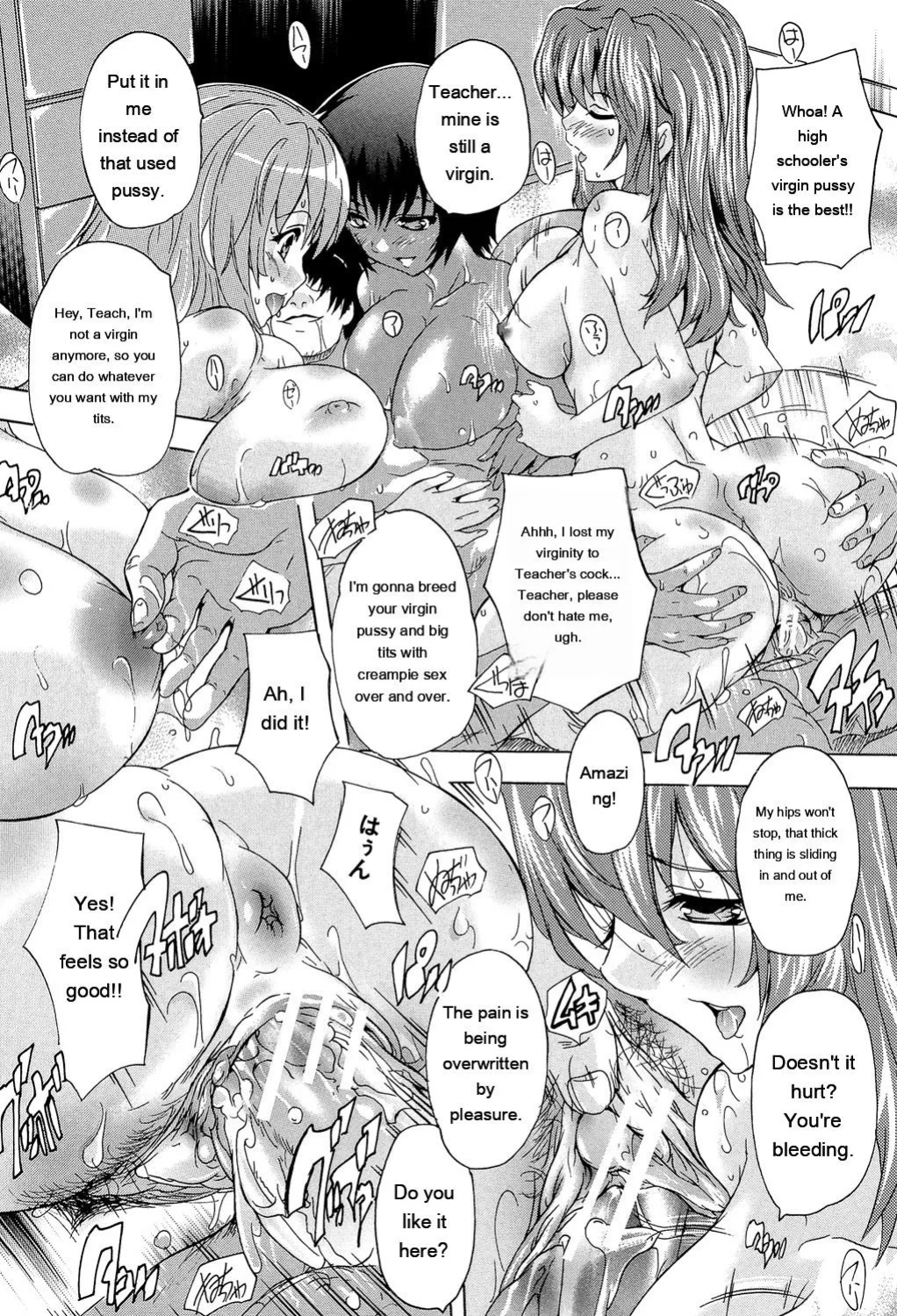 [Natsuka Q-Ya] Saimin! Zenra Gakuen [English] [MTL] [Digital]