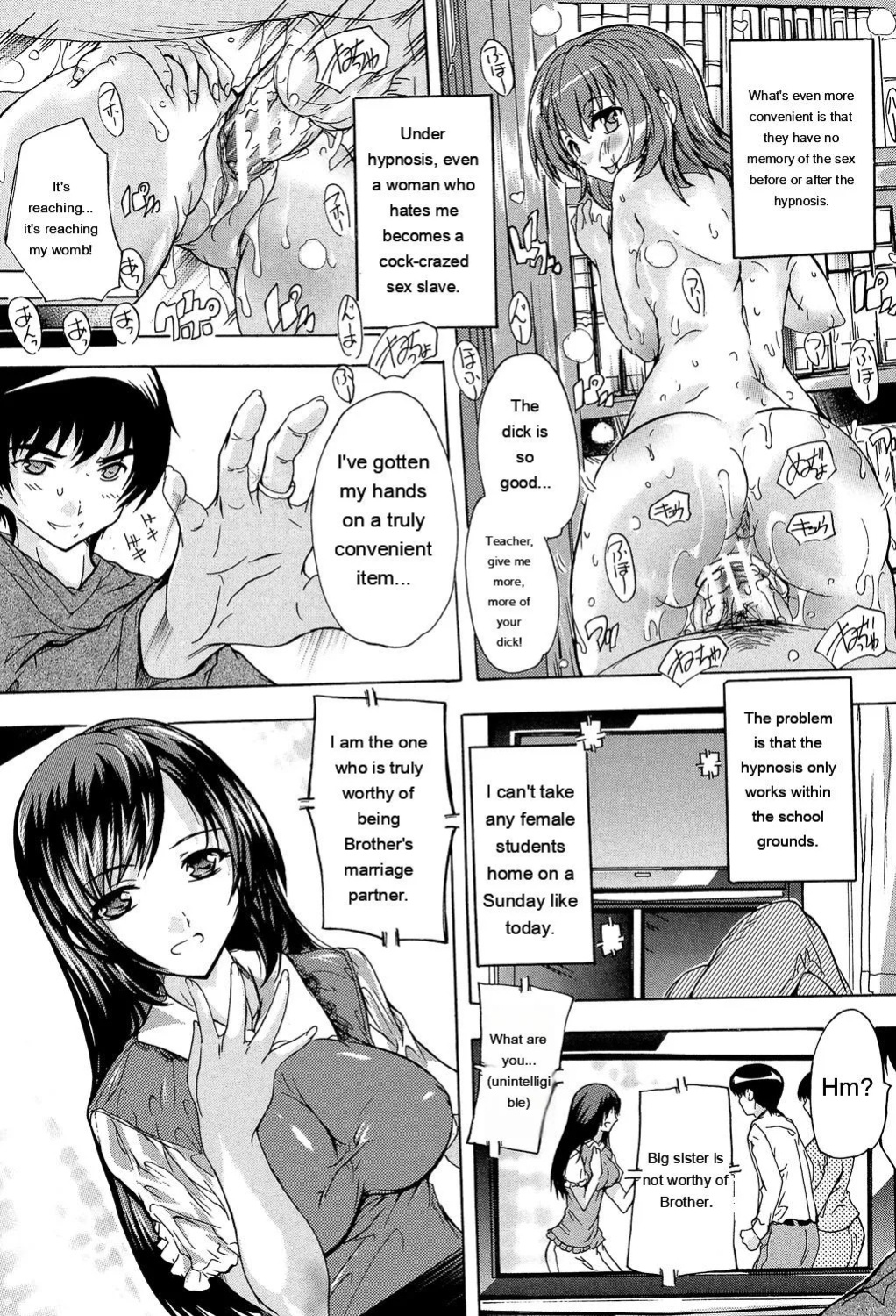 [Natsuka Q-Ya] Saimin! Zenra Gakuen [English] [MTL] [Digital]