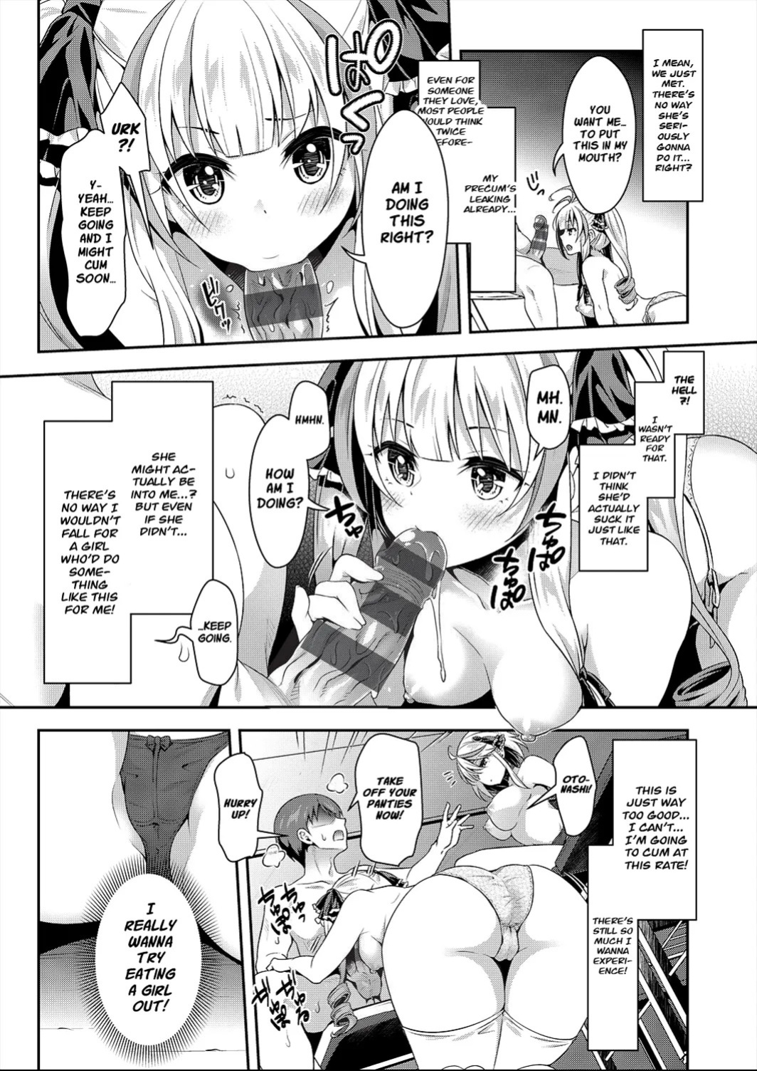 [Hachigo] Kozukuri H ni Kyoumi Shinshin na Shojokko-tachi | Virgin girls obsessed with baby making sex [Digital] [English] [Project Valvrein] [Aishi21]