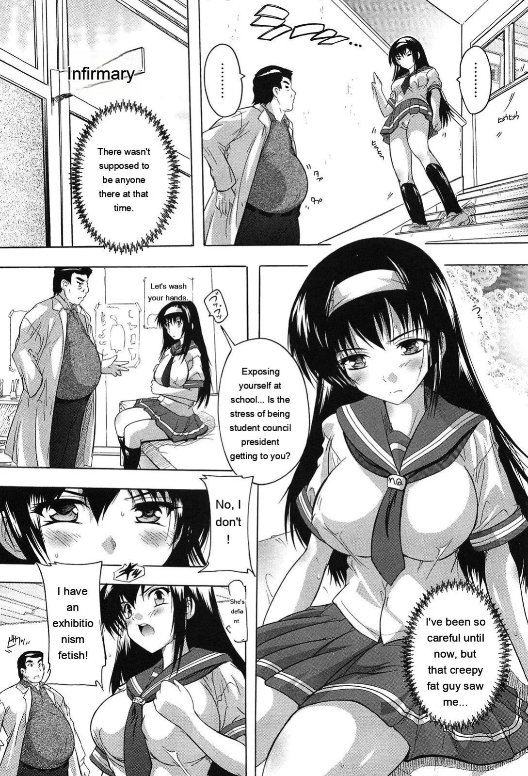 [Natsuka Q-Ya] Oki ni Haramase! [English] [MTL]