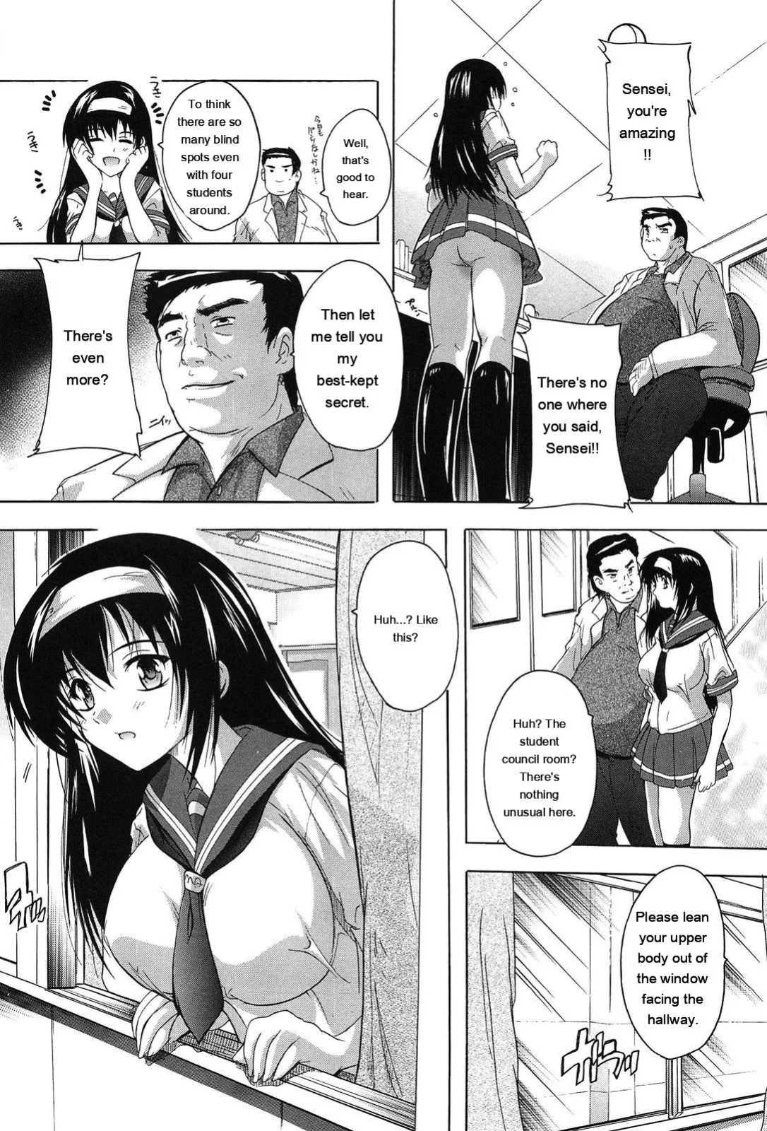 [Natsuka Q-Ya] Oki ni Haramase! [English] [MTL]