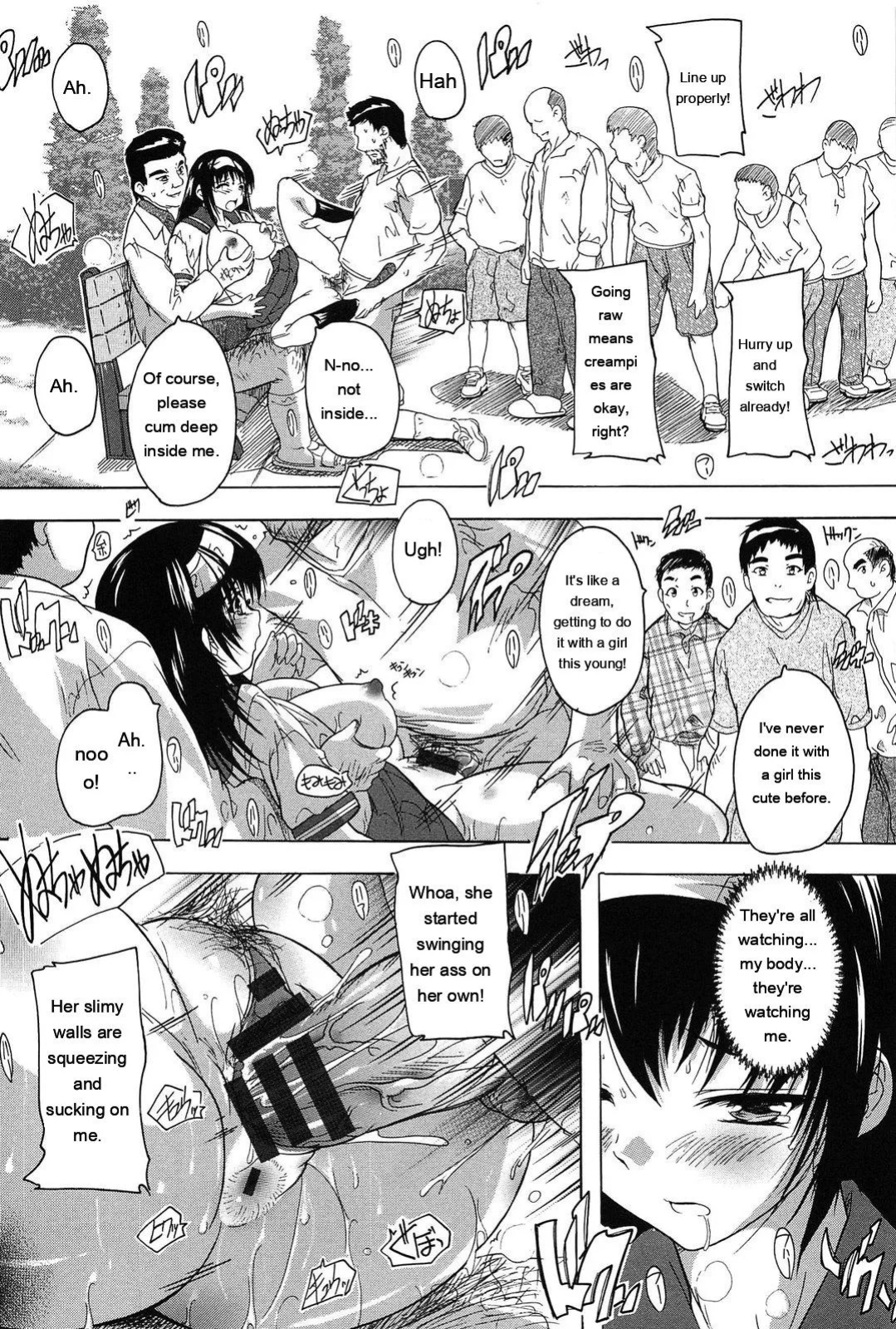 [Natsuka Q-Ya] Oki ni Haramase! [English] [MTL]