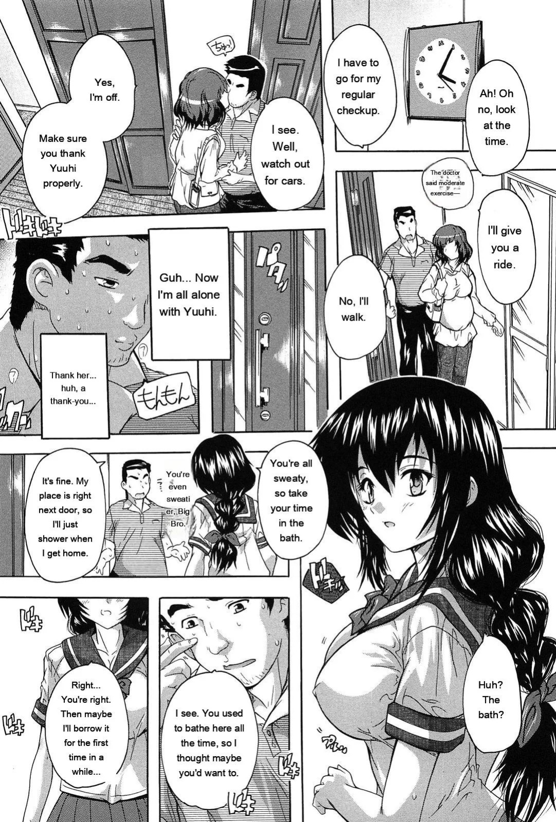 [Natsuka Q-Ya] Oki ni Haramase! [English] [MTL]