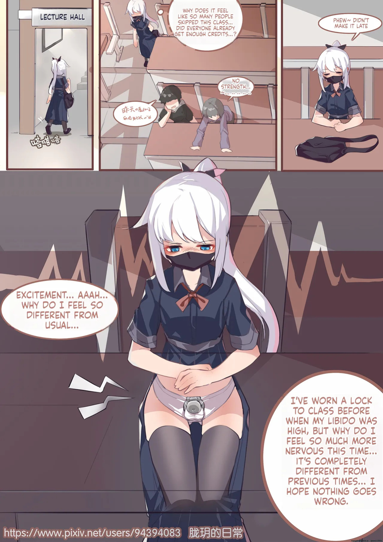 Long Yue's Daily Life 2-4