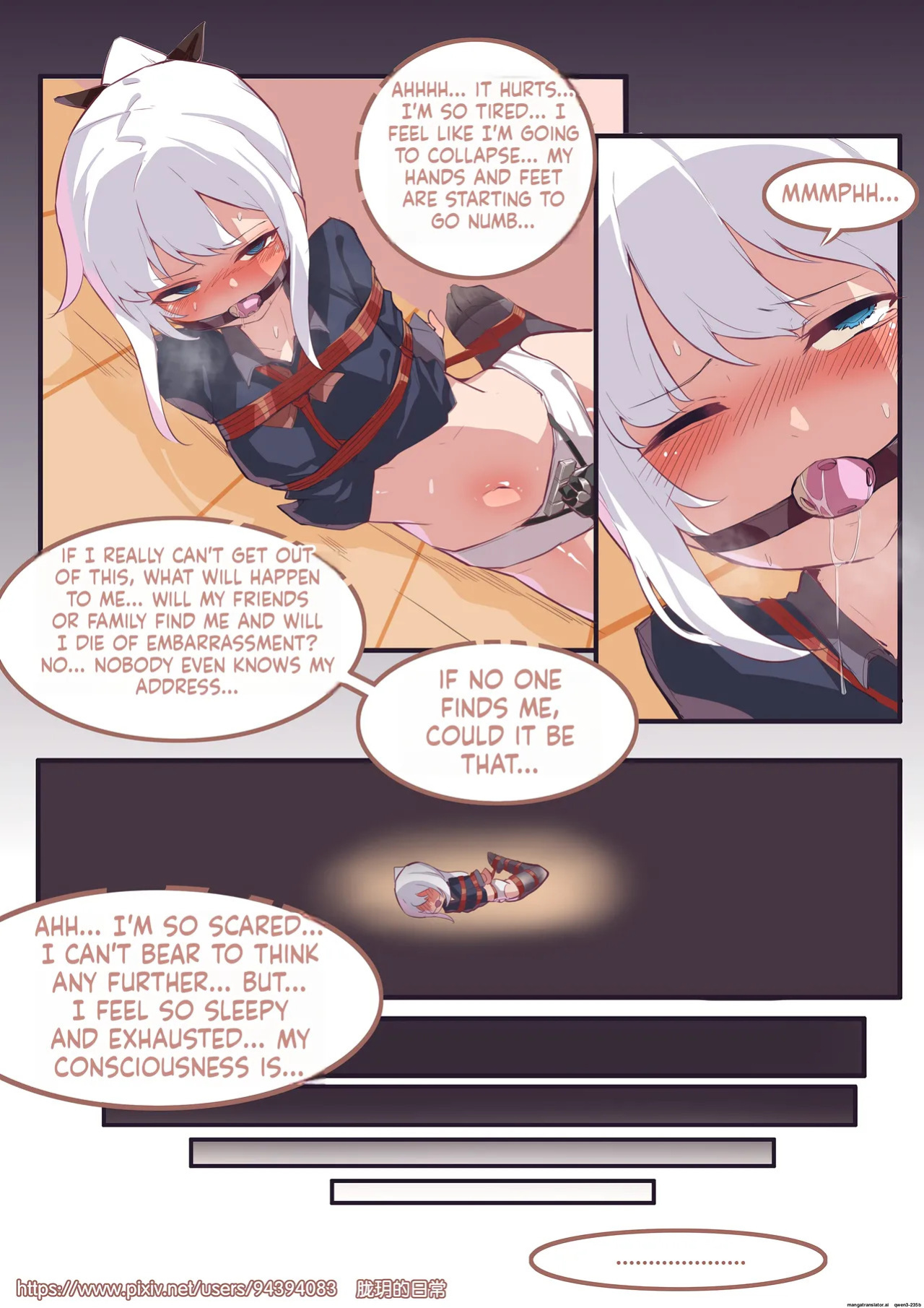 Long Yue's Daily Life 2-4