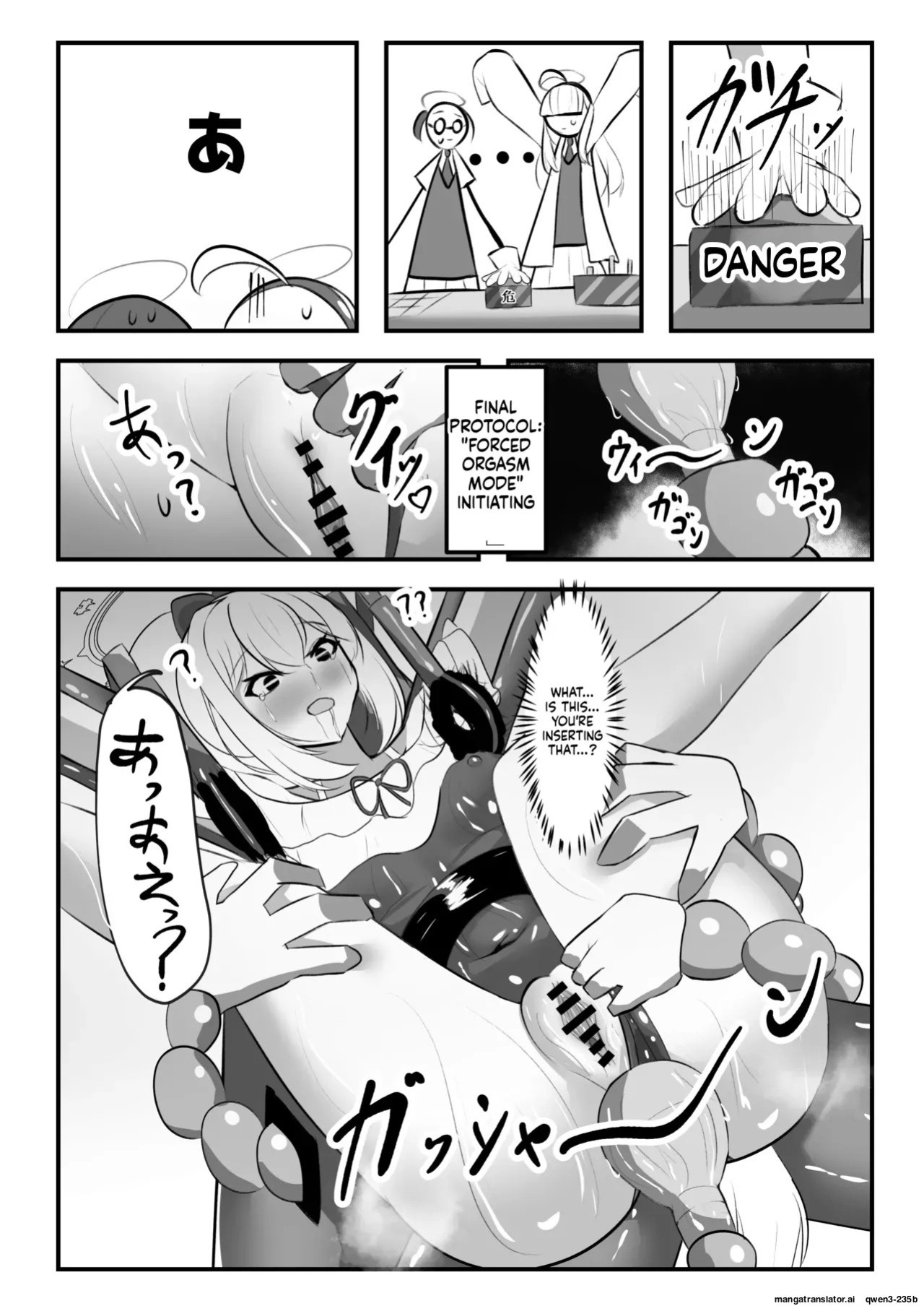 [Shio no Uramichi (Tonokawa)] Omocha Renzoku Zecchou Keikaku Tsukiyuki Miyako Hen | Cutting Tools Continuous Orgasm Plan (Blue Archive) [English] [SCANMTL] [Digital]