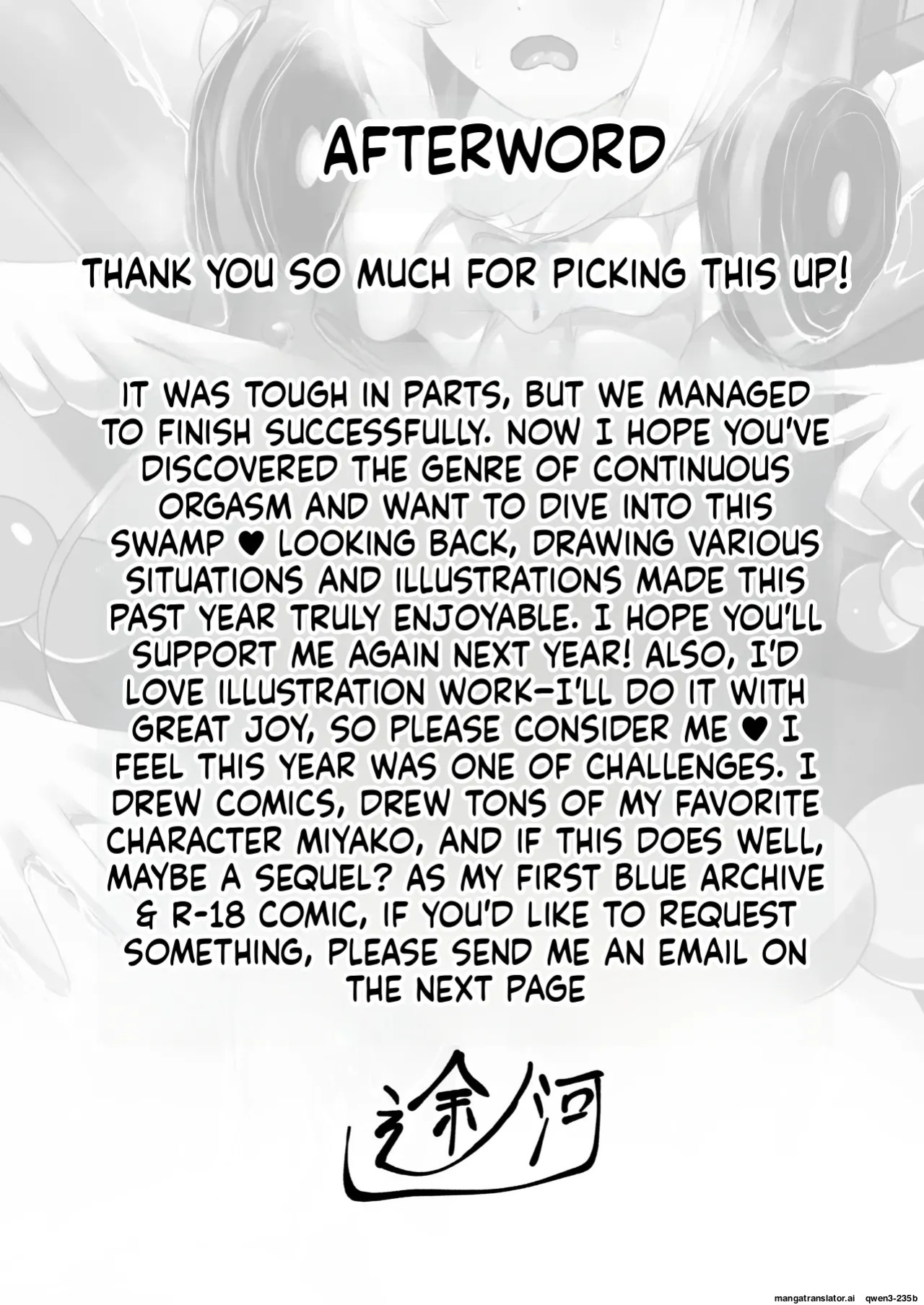 [Shio no Uramichi (Tonokawa)] Omocha Renzoku Zecchou Keikaku Tsukiyuki Miyako Hen | Cutting Tools Continuous Orgasm Plan (Blue Archive) [English] [SCANMTL] [Digital]