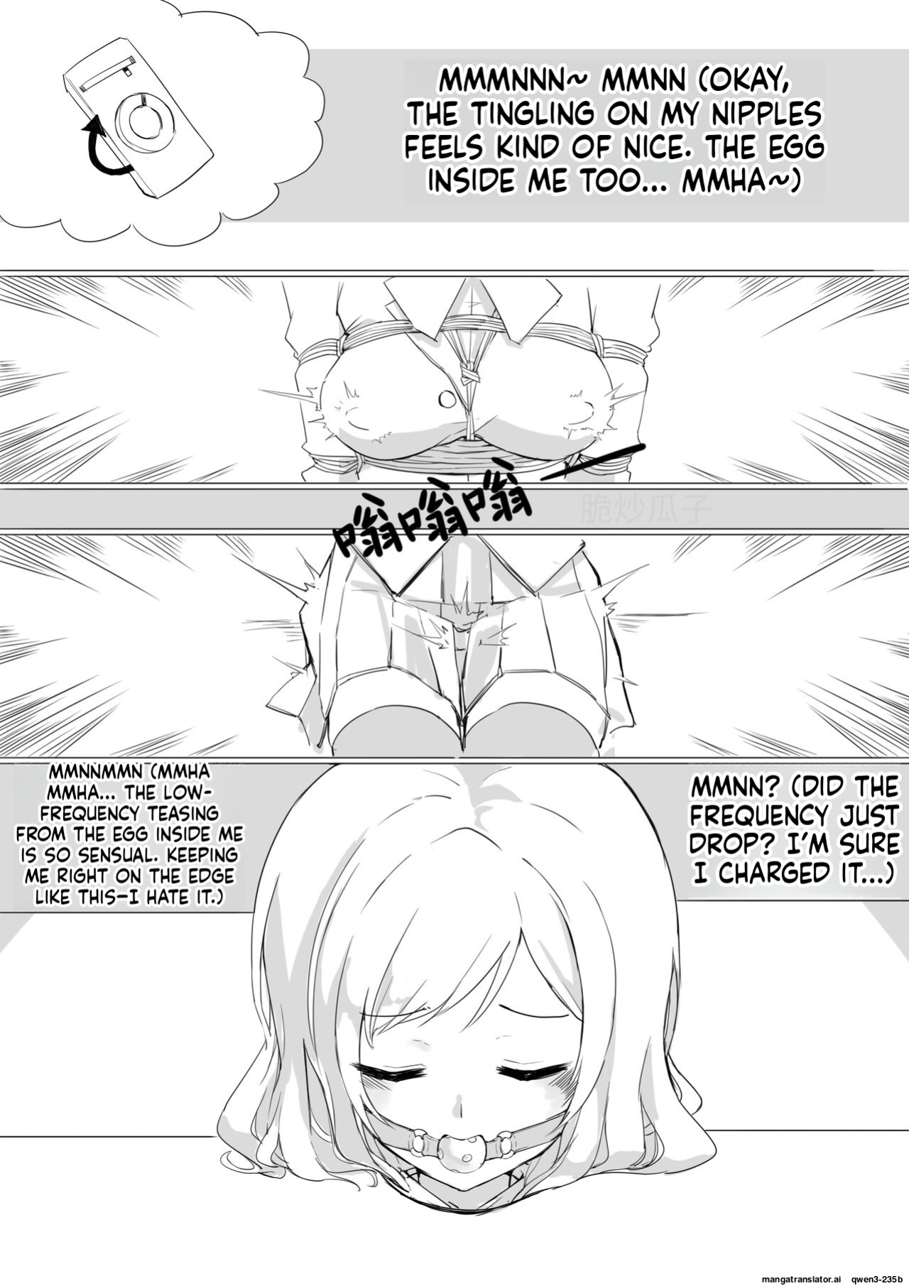 [Pixiv-18080238] Selfbondage of 《LoveLive!》Tojo Nozomi (SCANMTL)