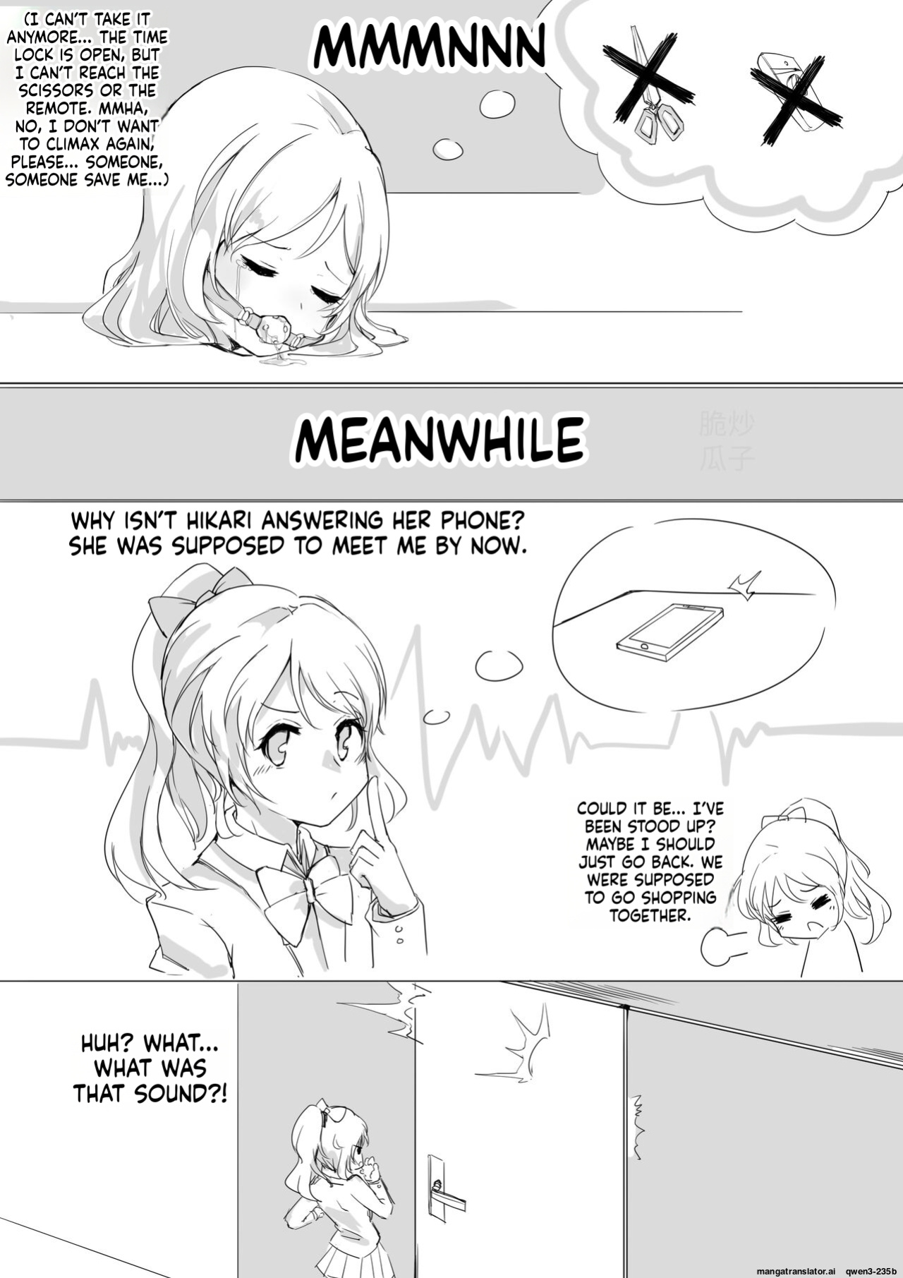 [Pixiv-18080238] Selfbondage of 《LoveLive!》Tojo Nozomi (SCANMTL)