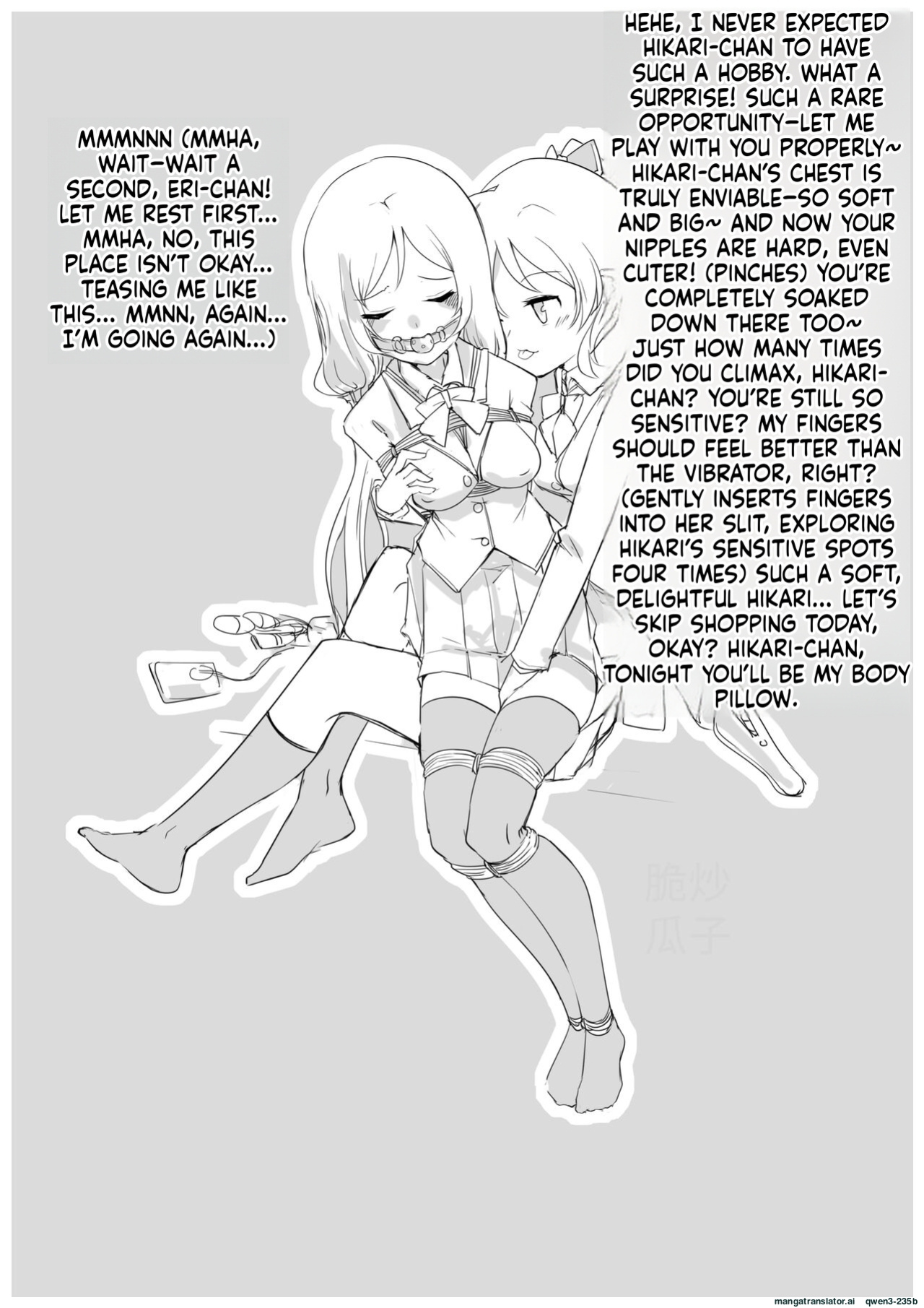 [Pixiv-18080238] Selfbondage of 《LoveLive!》Tojo Nozomi (SCANMTL)